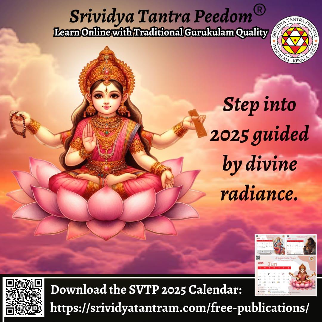 2025 Hindu Calendar r/SrividyaTantram