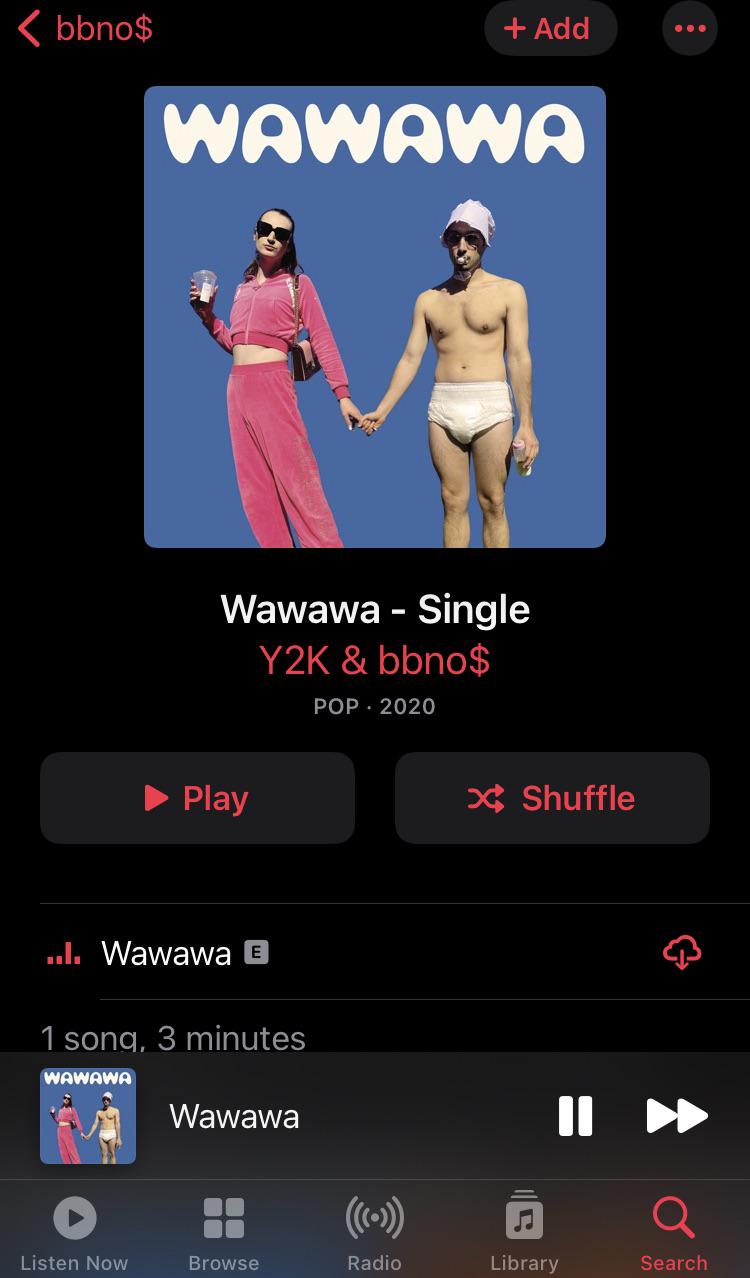 Wawawa released r/bbnomula