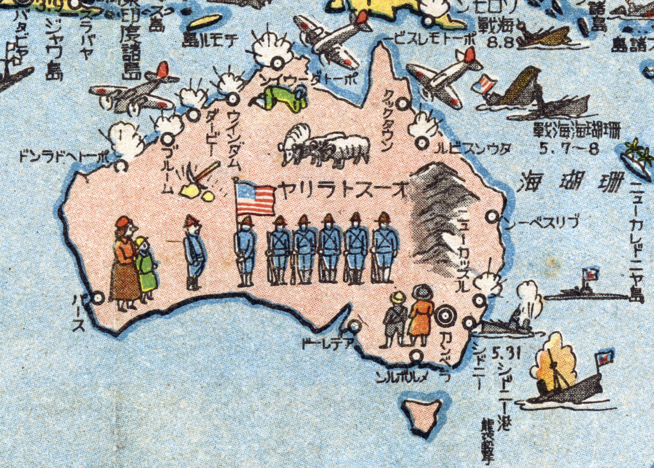 Japanese pictorial map of Australia from 1942 r/australia