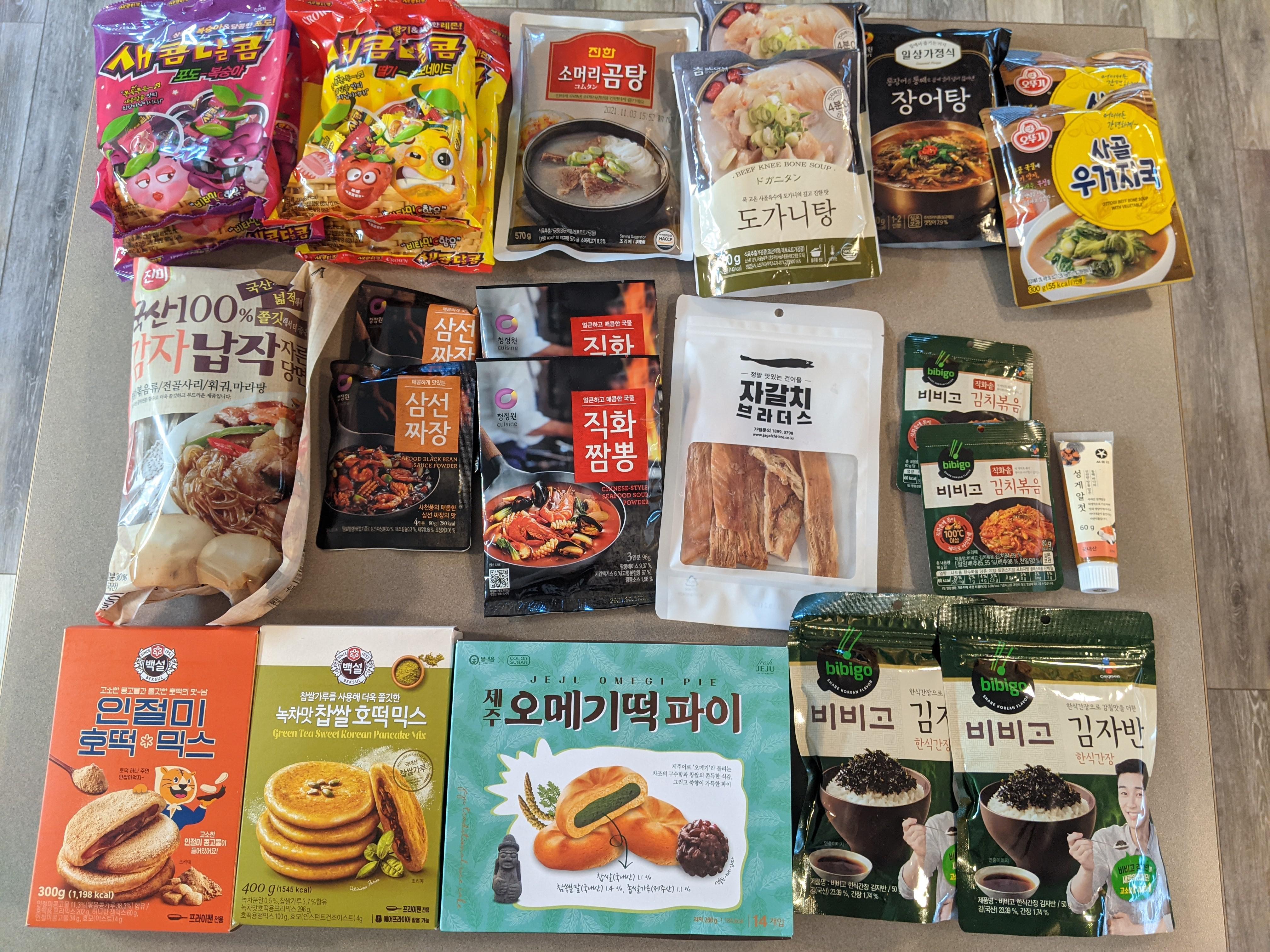 Korean groceries haul! (All shipped from Korea) Today is a happy day😁
