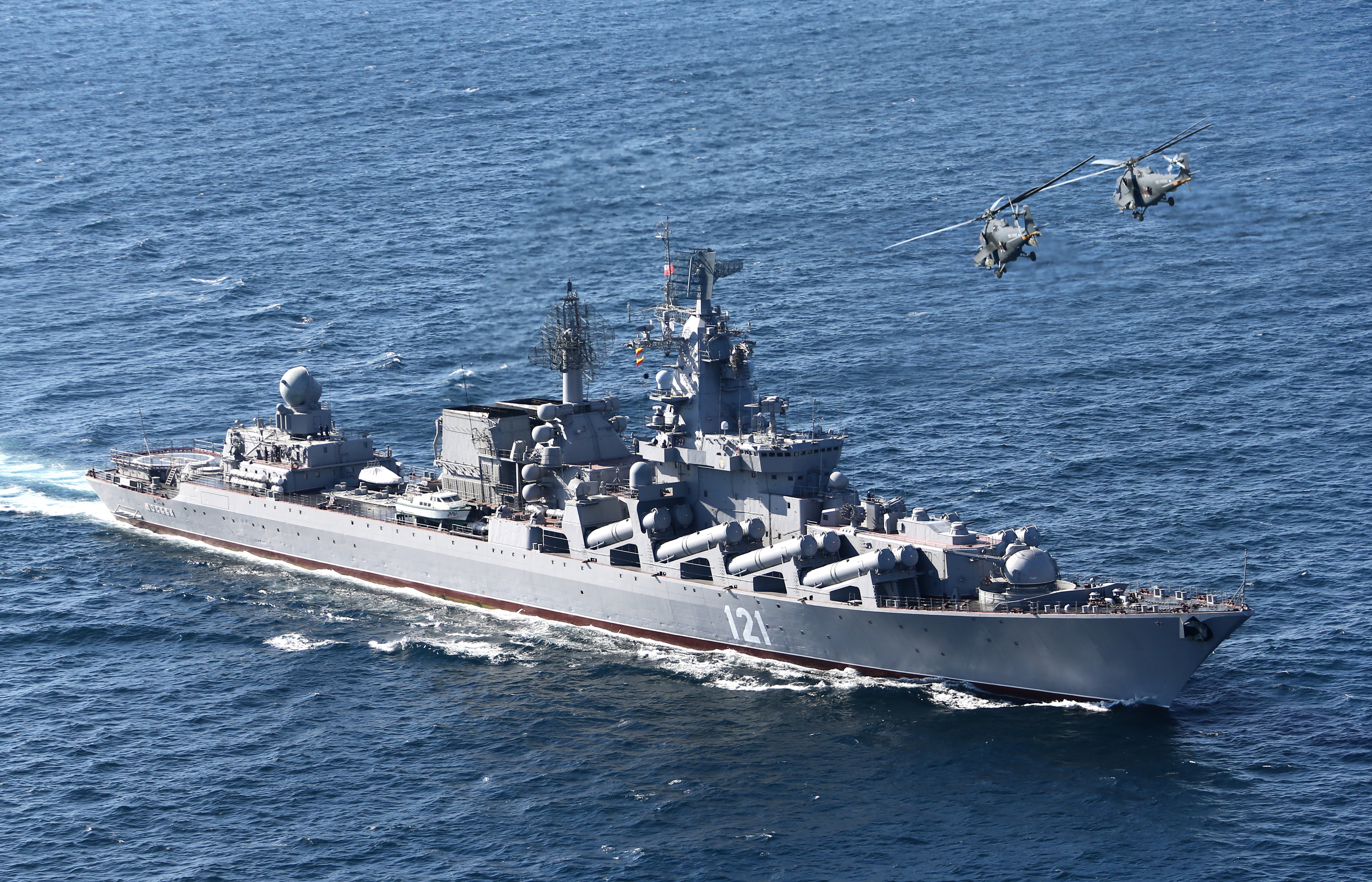 "Moskva" project 1164class guided missile cruiser [5039 x 3239] r
