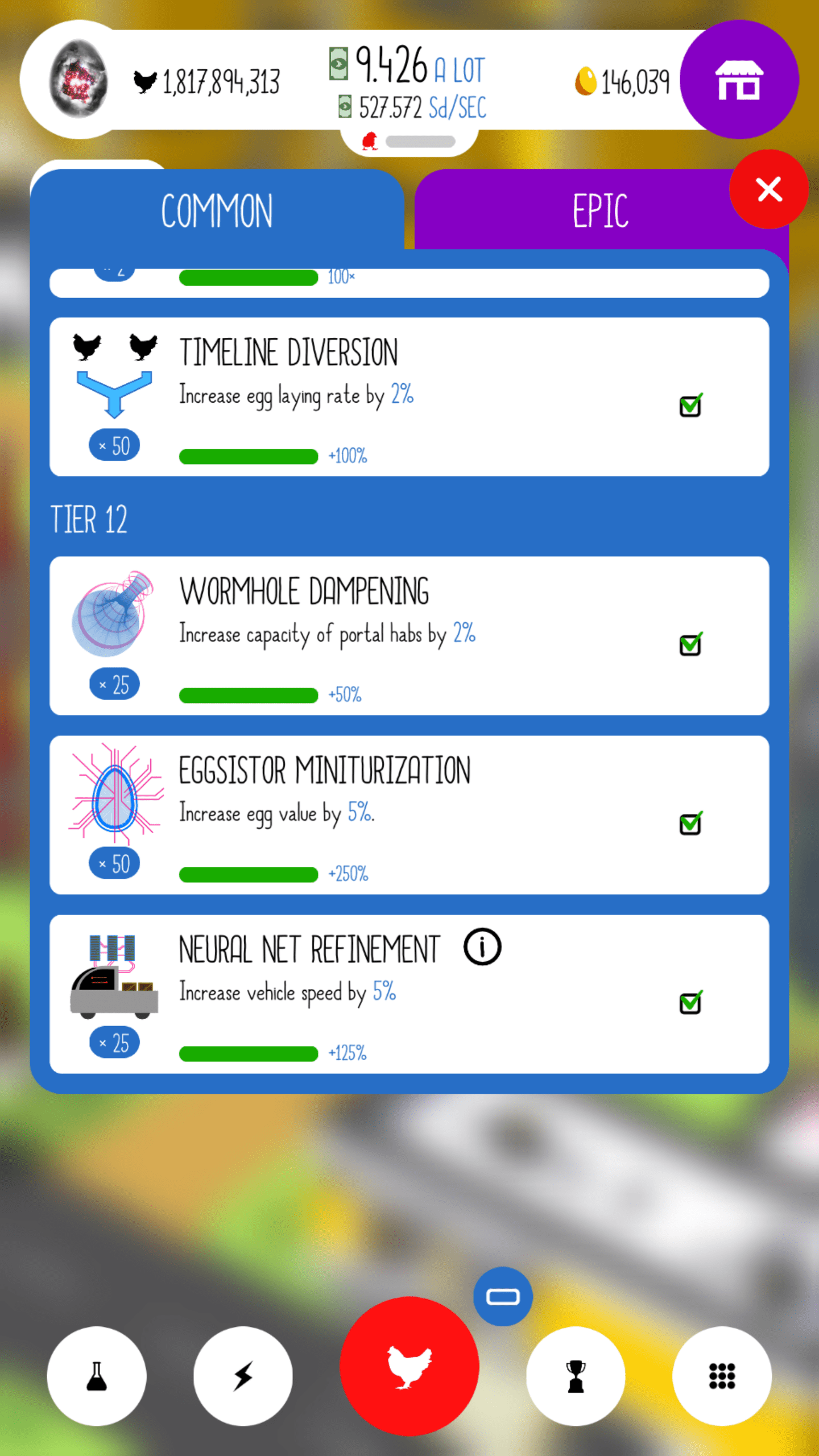 14q earnings bonus got me here. All egg value upgrades completed with