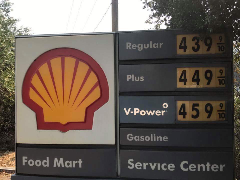 Gas is higher than normal r/pics
