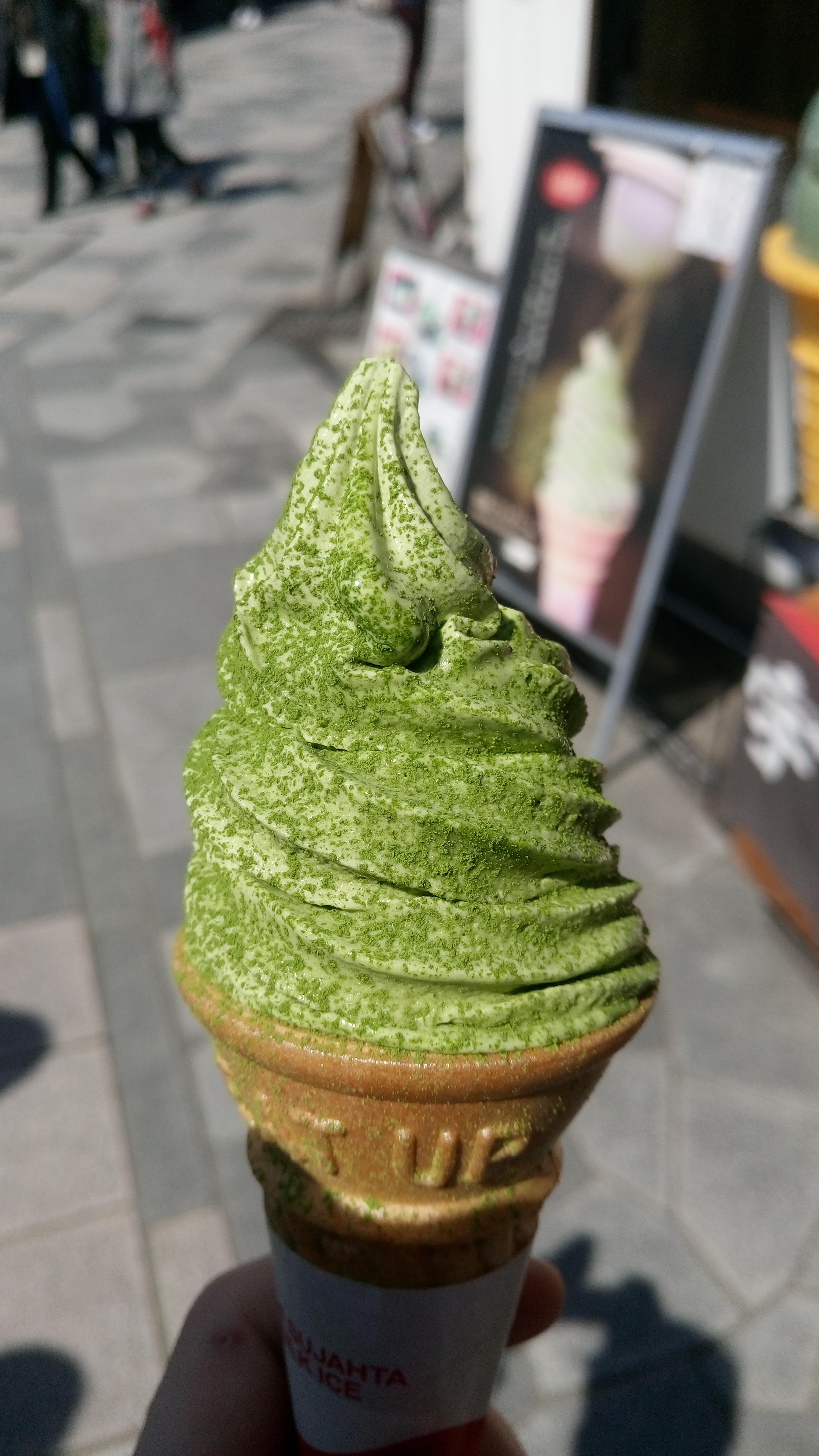 [I ate] Uji Matcha ice cream r/food