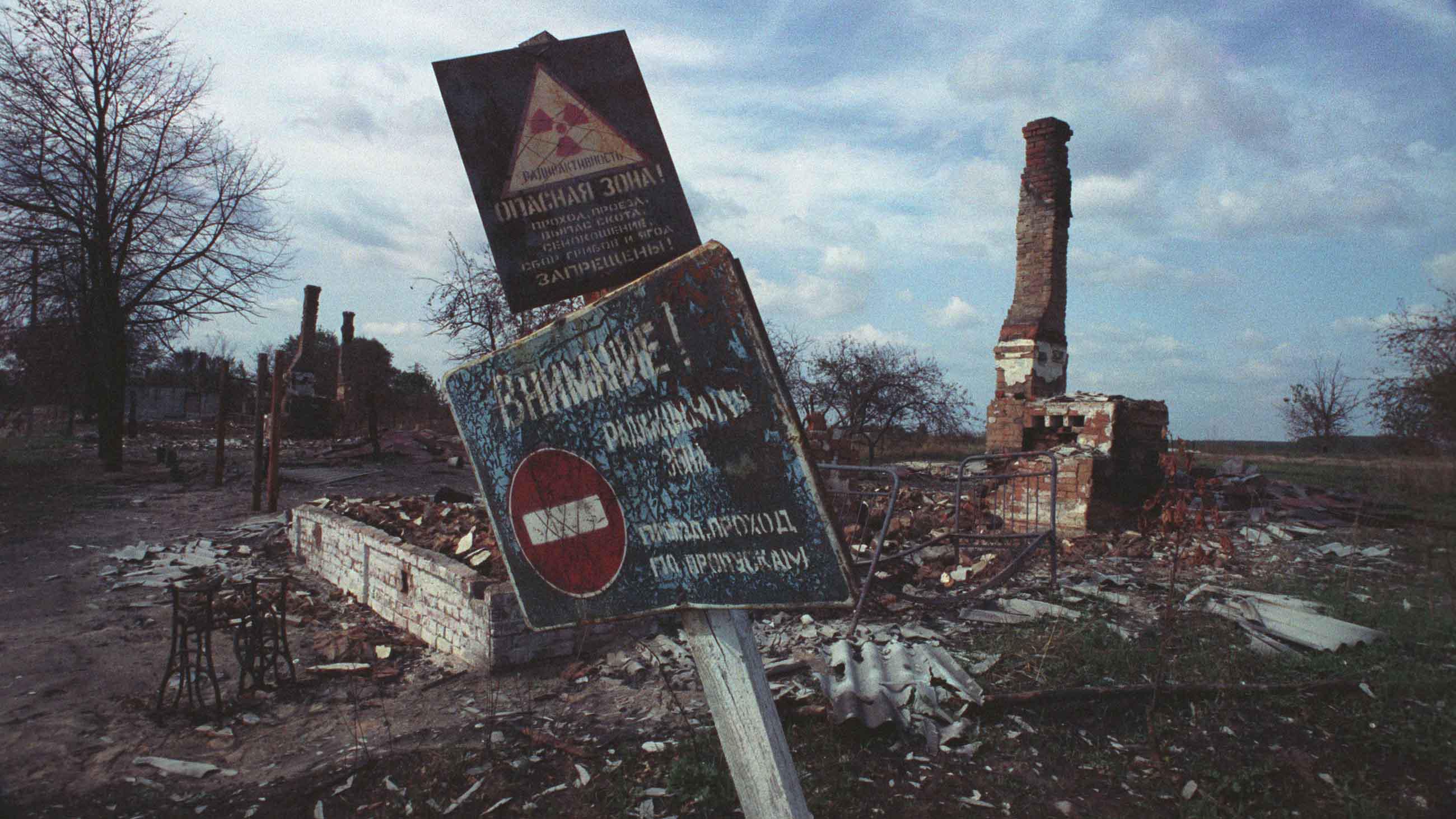 Crazy fact Chernobyl it lets off as much radiation as a nuclear blast