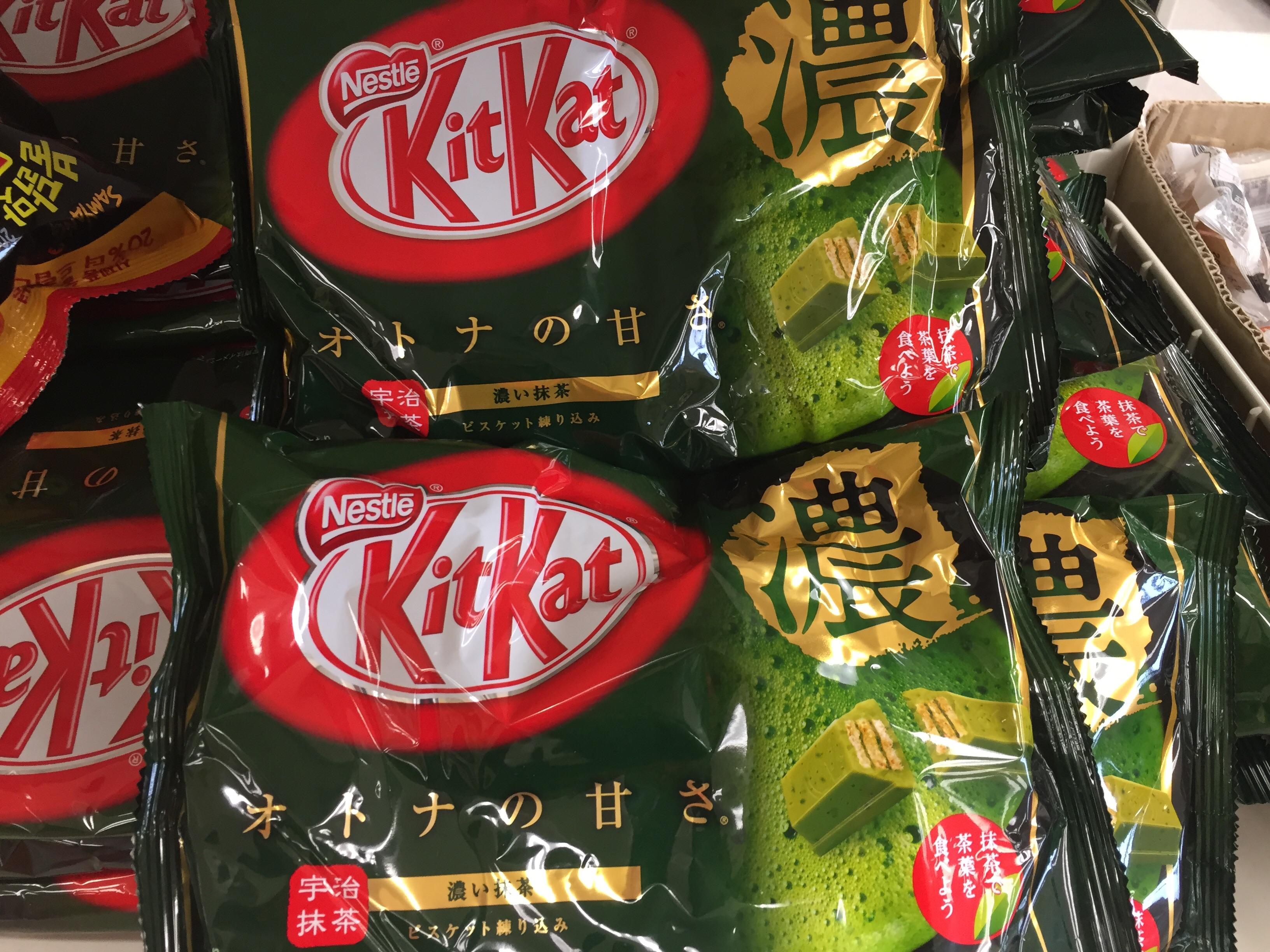 Green tea flavouredkit kat bars. r/mildlyinteresting