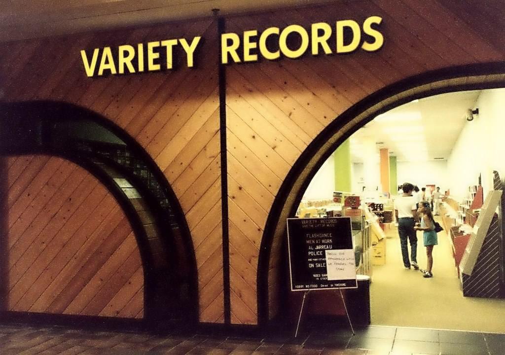 Variety Records Landover Mall, Landover, Maryland 1981 r/TheWayWeWere