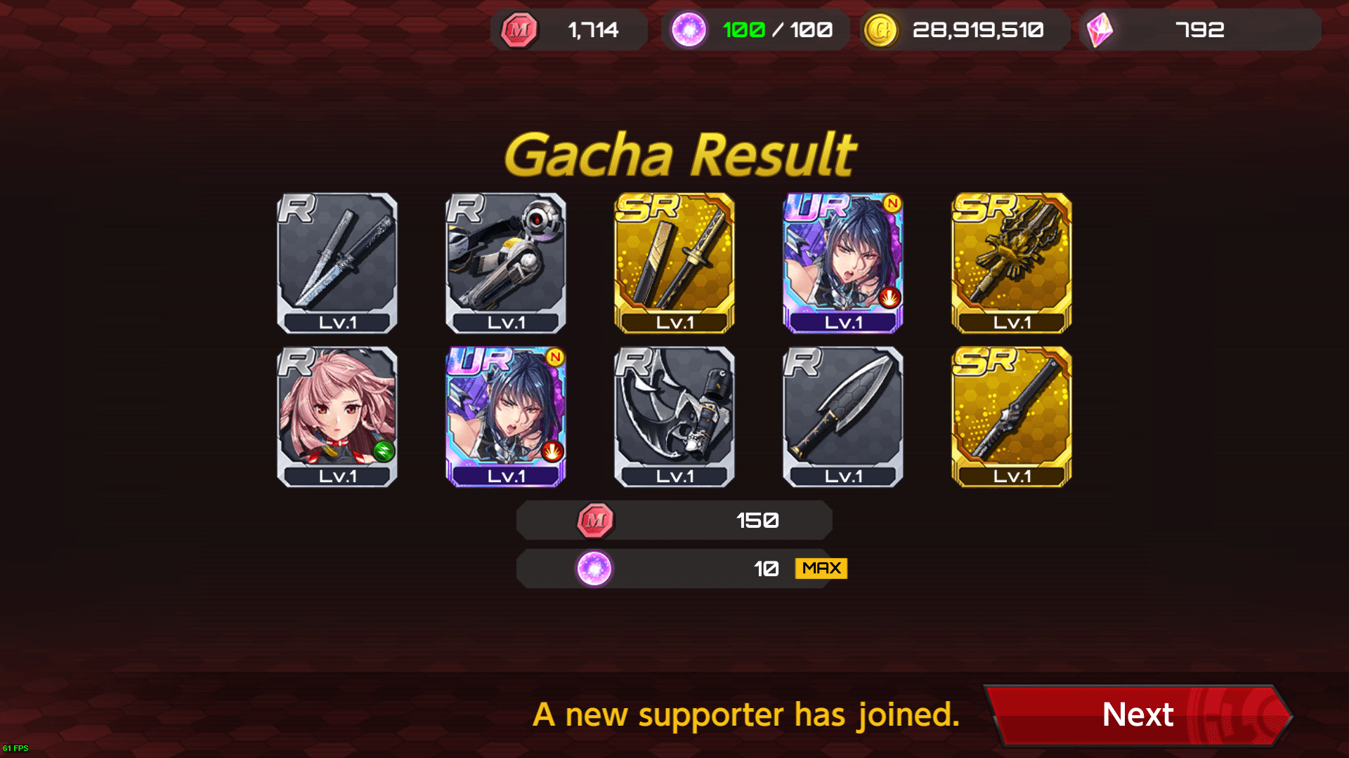 Who Was The First Person To Say Nah at Ralph Hinson blog