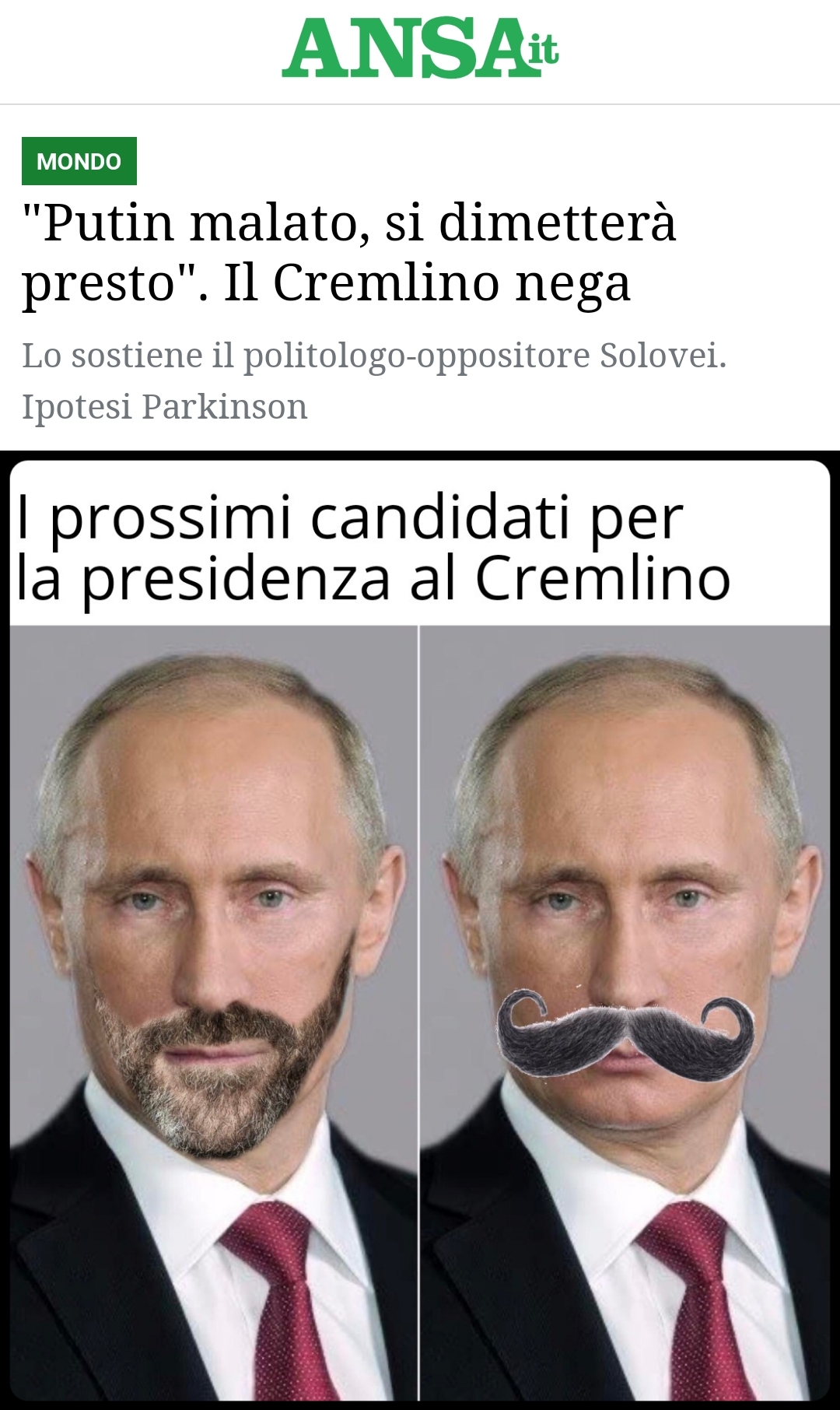 Semiotica Della Fotografia Nuova Edizione Investigazioni Teoriche.