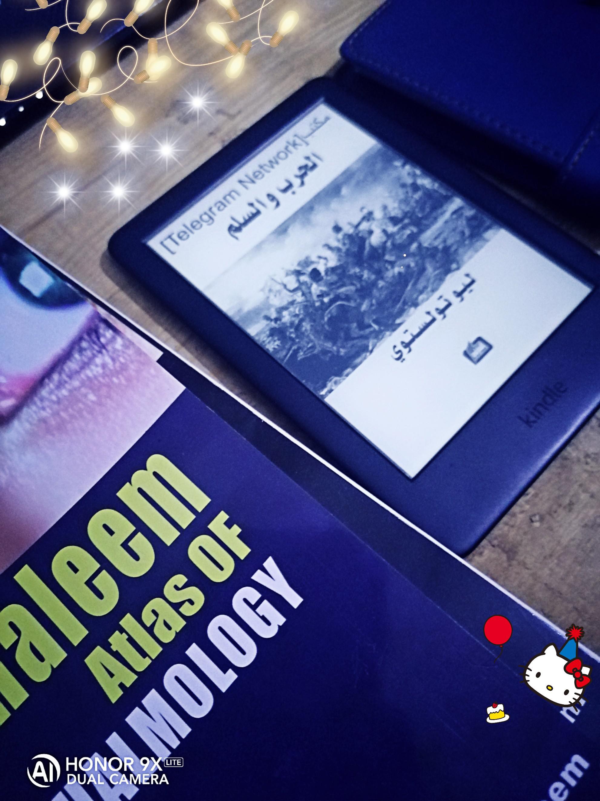 The kindle of the lowest price r/kindle