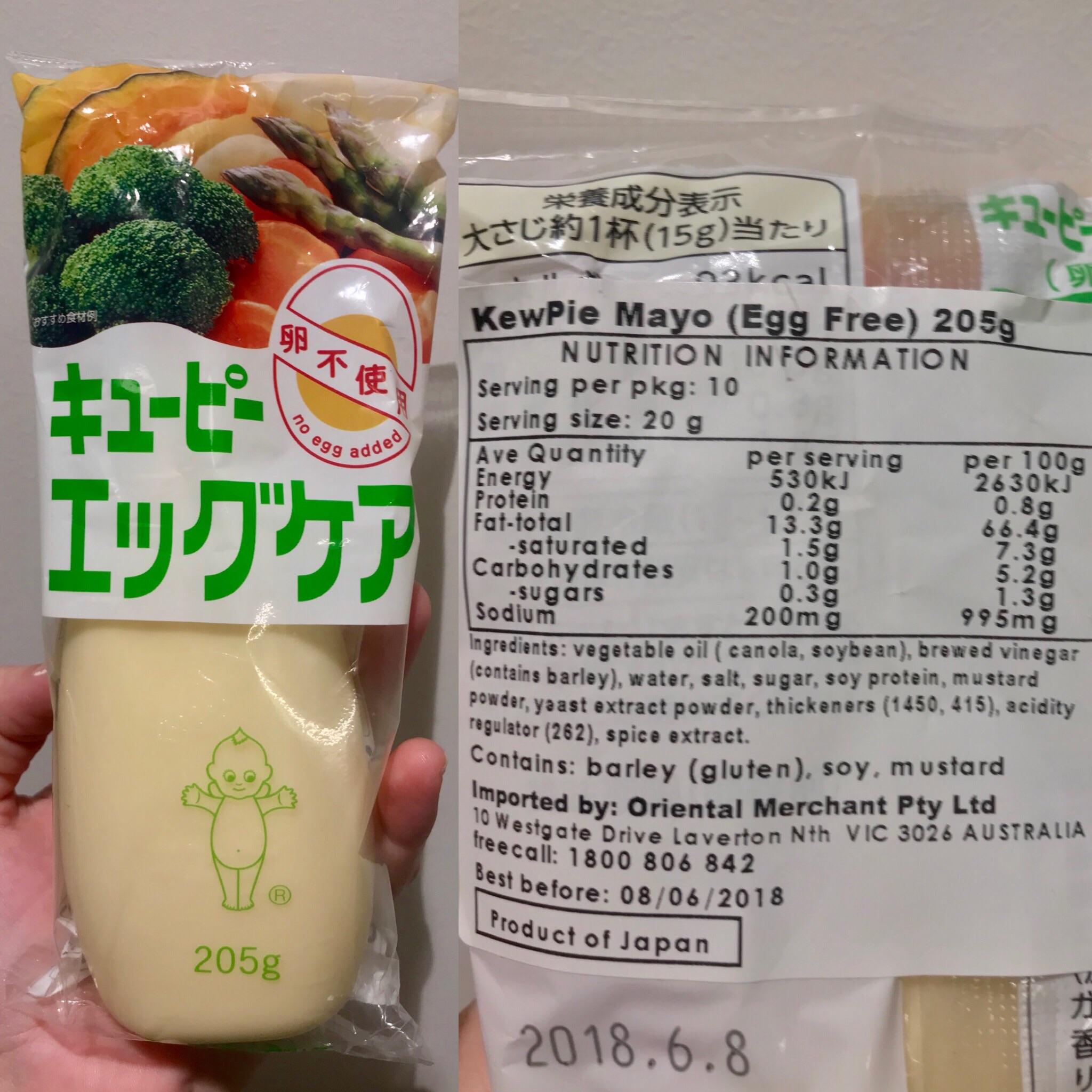 Been eating this for years and thought I’d share; Vegan Kewpie Mayo