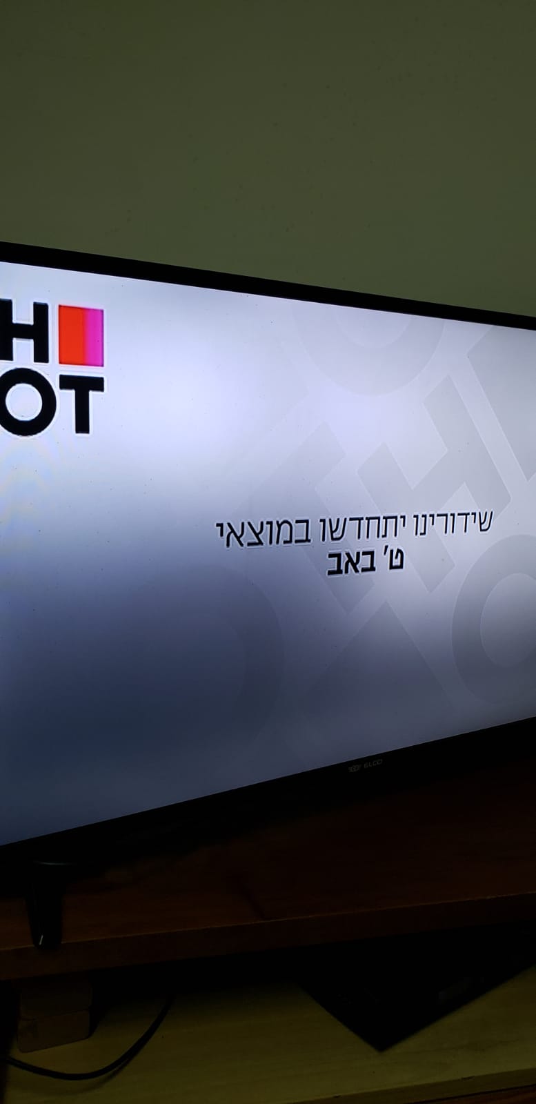 What causes the black shadow in my tv? r/TVRepair