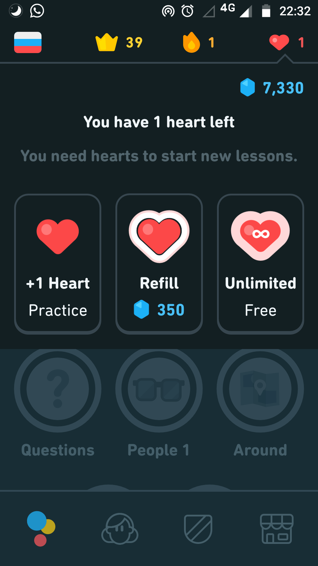 im not a Plus user, how do i have the unlimited option? r/duolingo