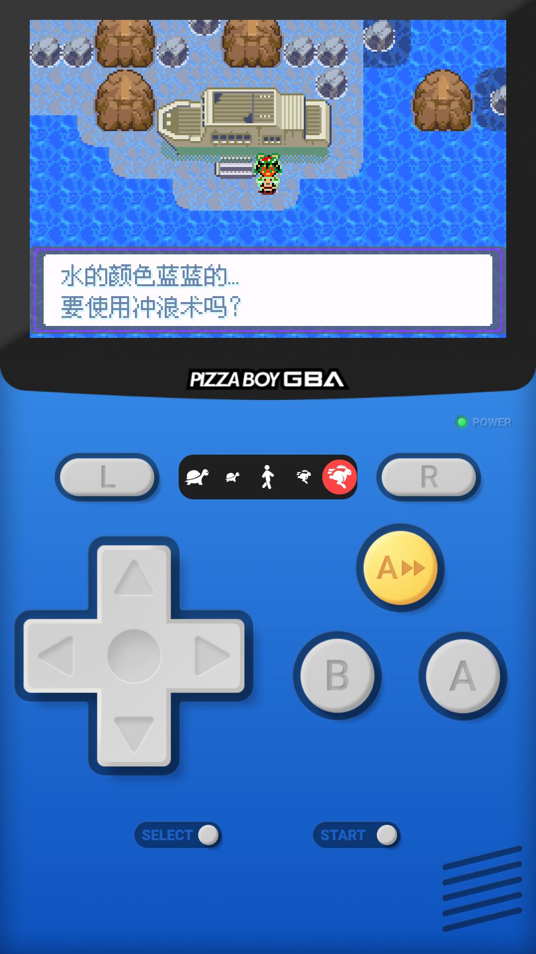 problem I met on pizza boy GBA Pro.Once I used PM( poketmon) skills
