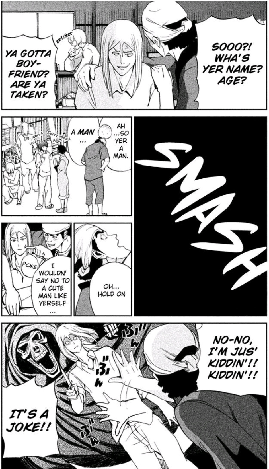 A trap? [Fort of Apocalypse] manga