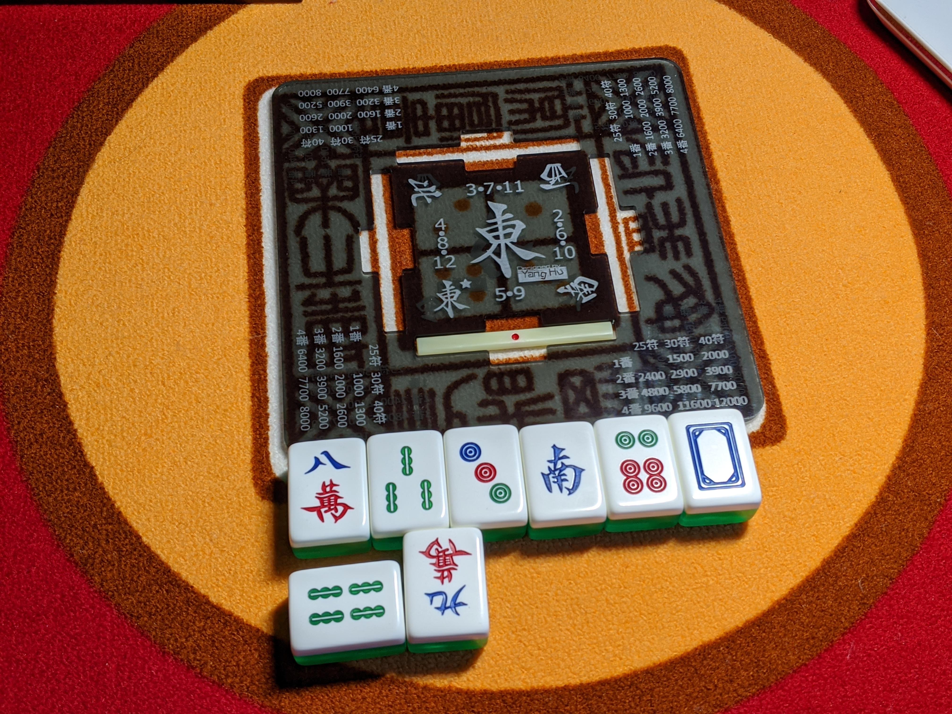Designed and made my own riichi mahjong board. Used 3mm