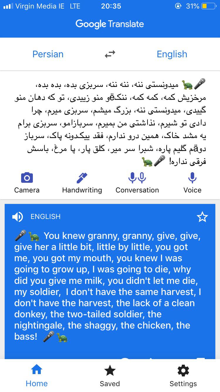 persian turtle song translated from persian text in the latin alphabet