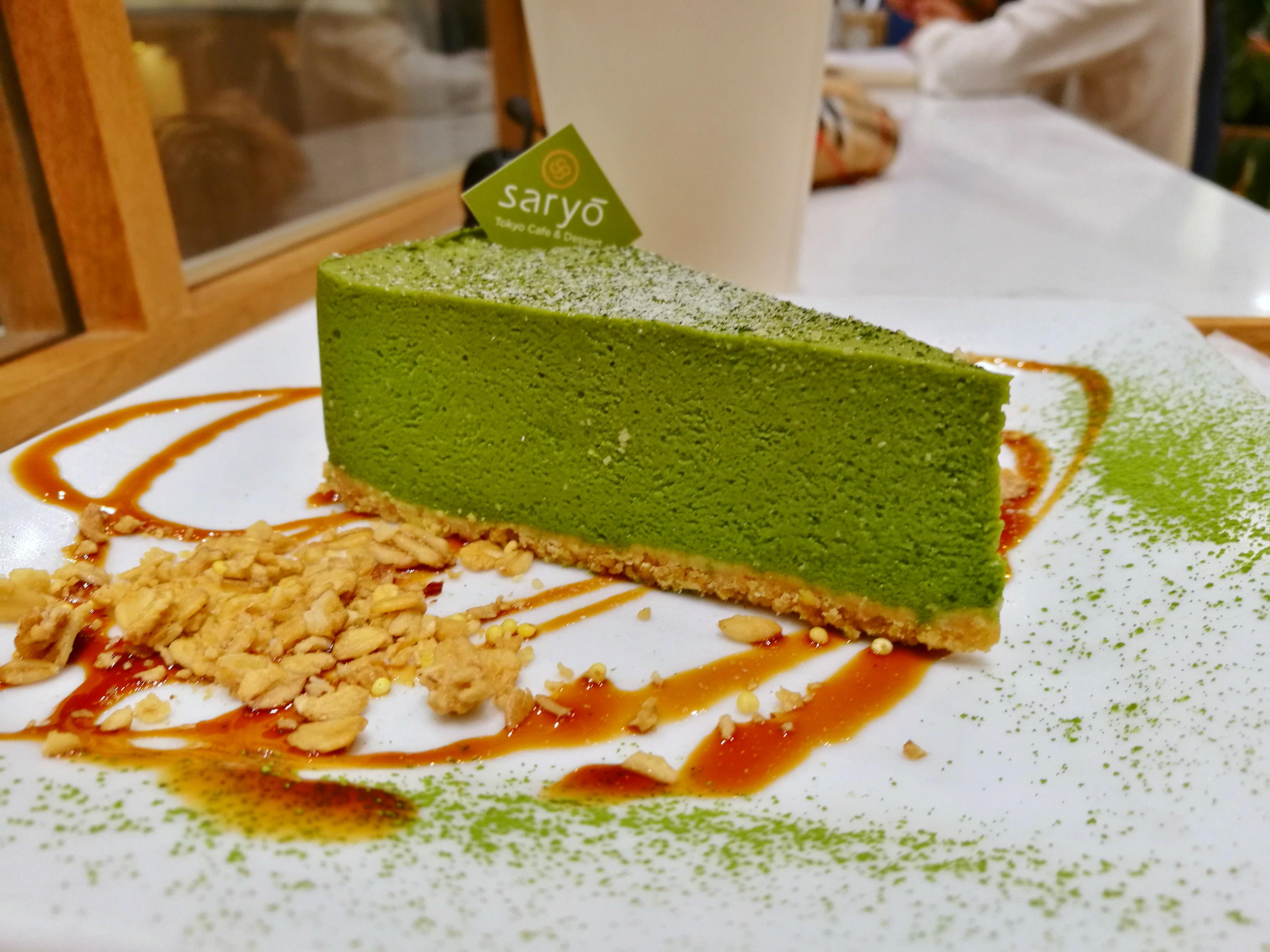 Uji Matcha Cheesecake Saryo r/JapaneseFood