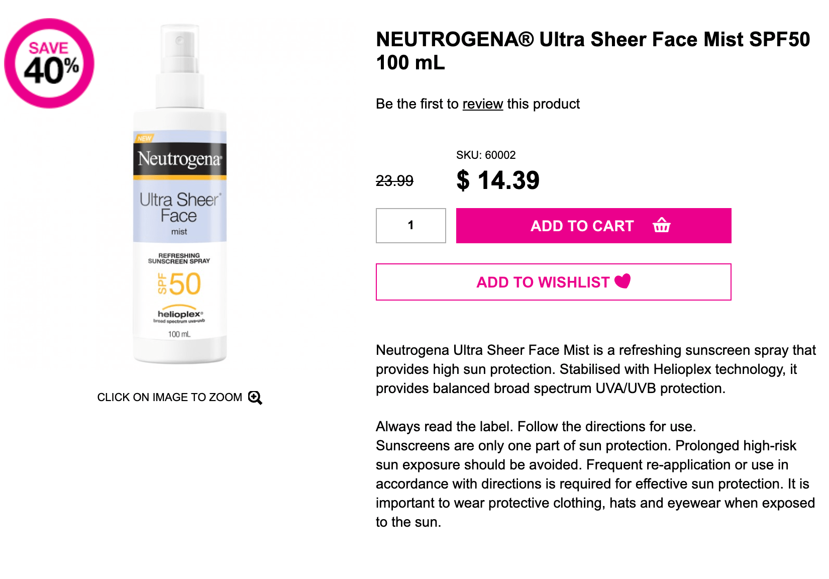 Spray sunscreen in Priceline finally?!?!?!? I do already get the