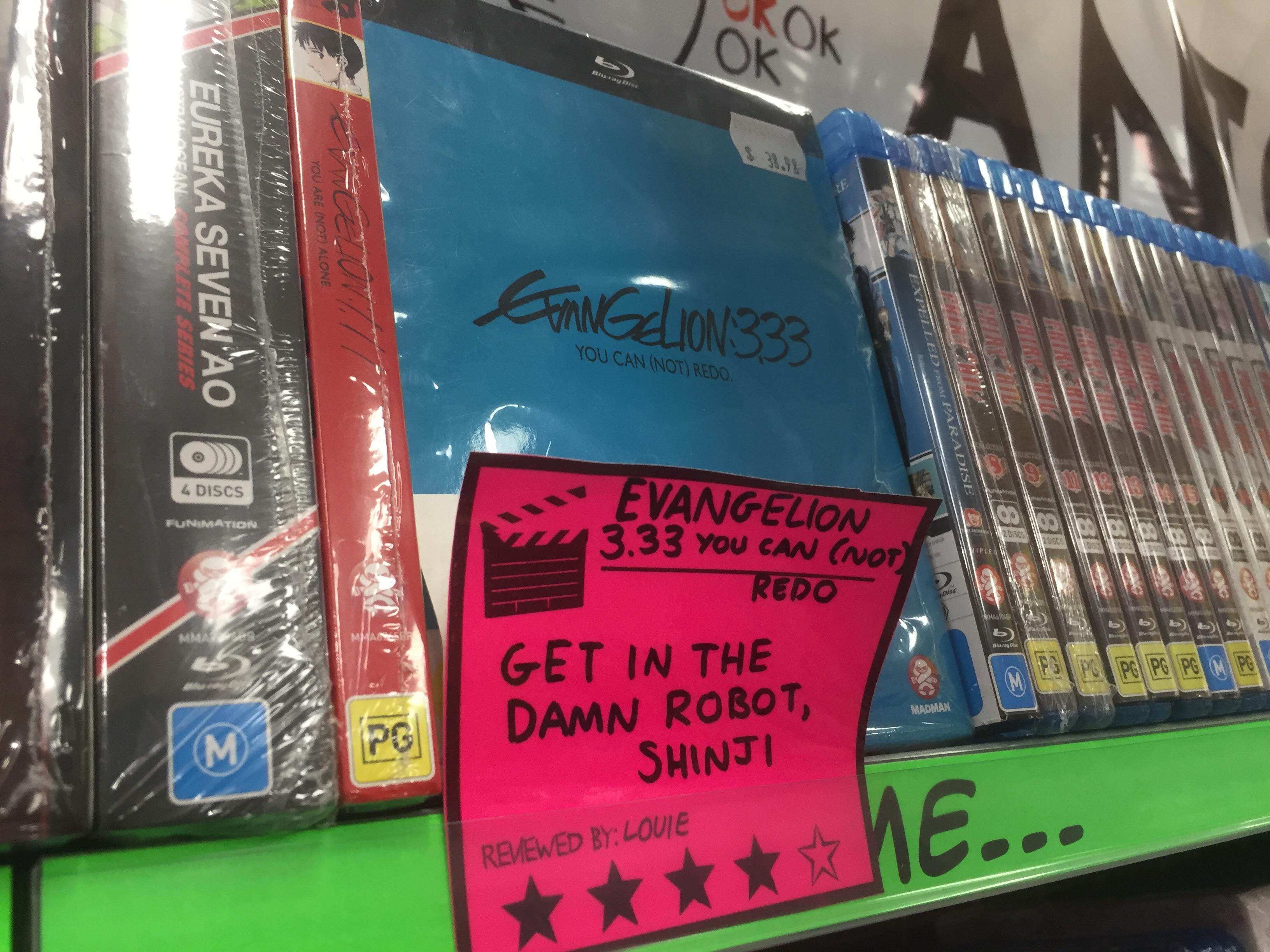 Excellent review from the JB HiFi staff. r/evangelion