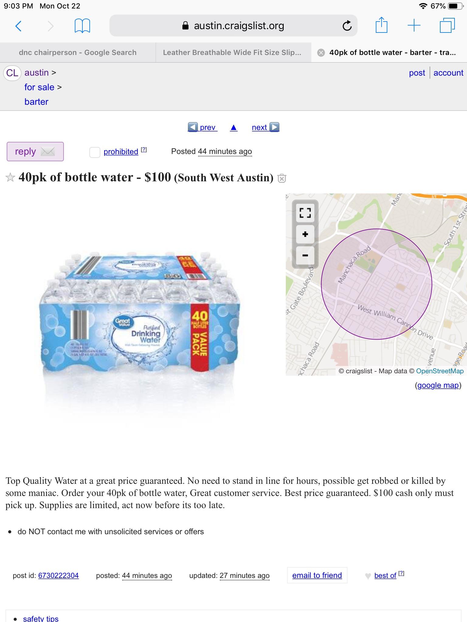 The entire city of Austin, TX is on a boil water notice due to flooding