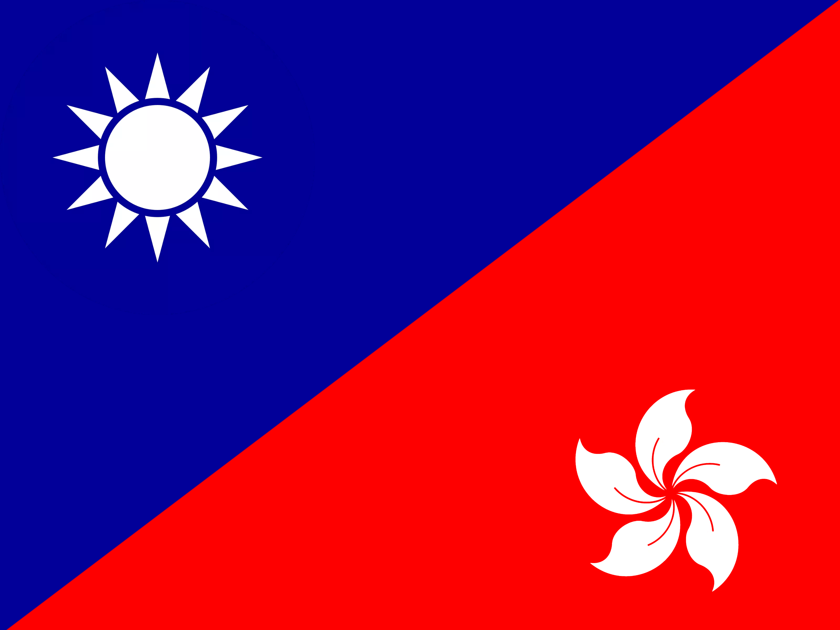 Flag of Republic of China and Hong Kong r/vexillology