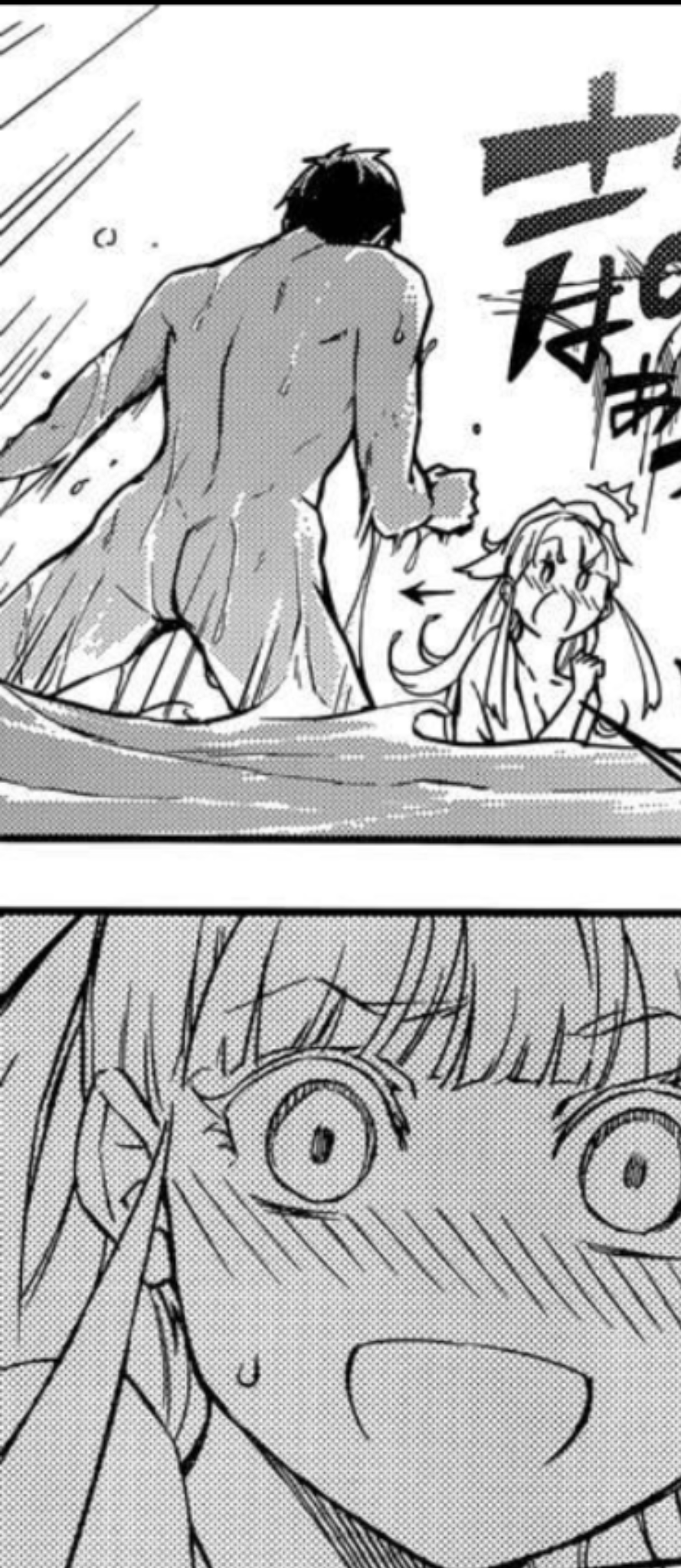 What happens when you get married at 16 r/animememes