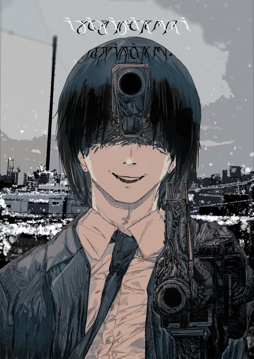 Aki Hayakawa r/ChainsawMan