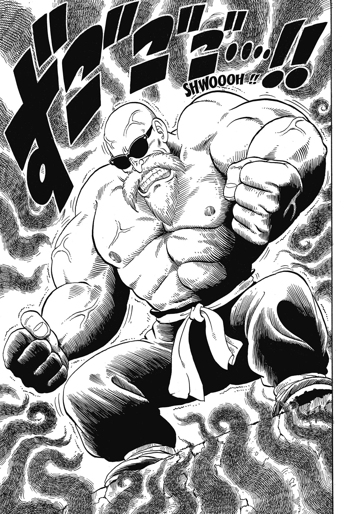 Best Dbz Manga Panels Google Search Dragon Ball Art D vrogue.co