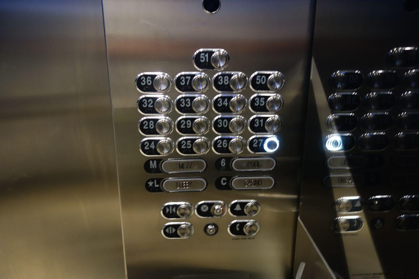 100 BrownieCoins for whomever guesses which LV casino this elevator