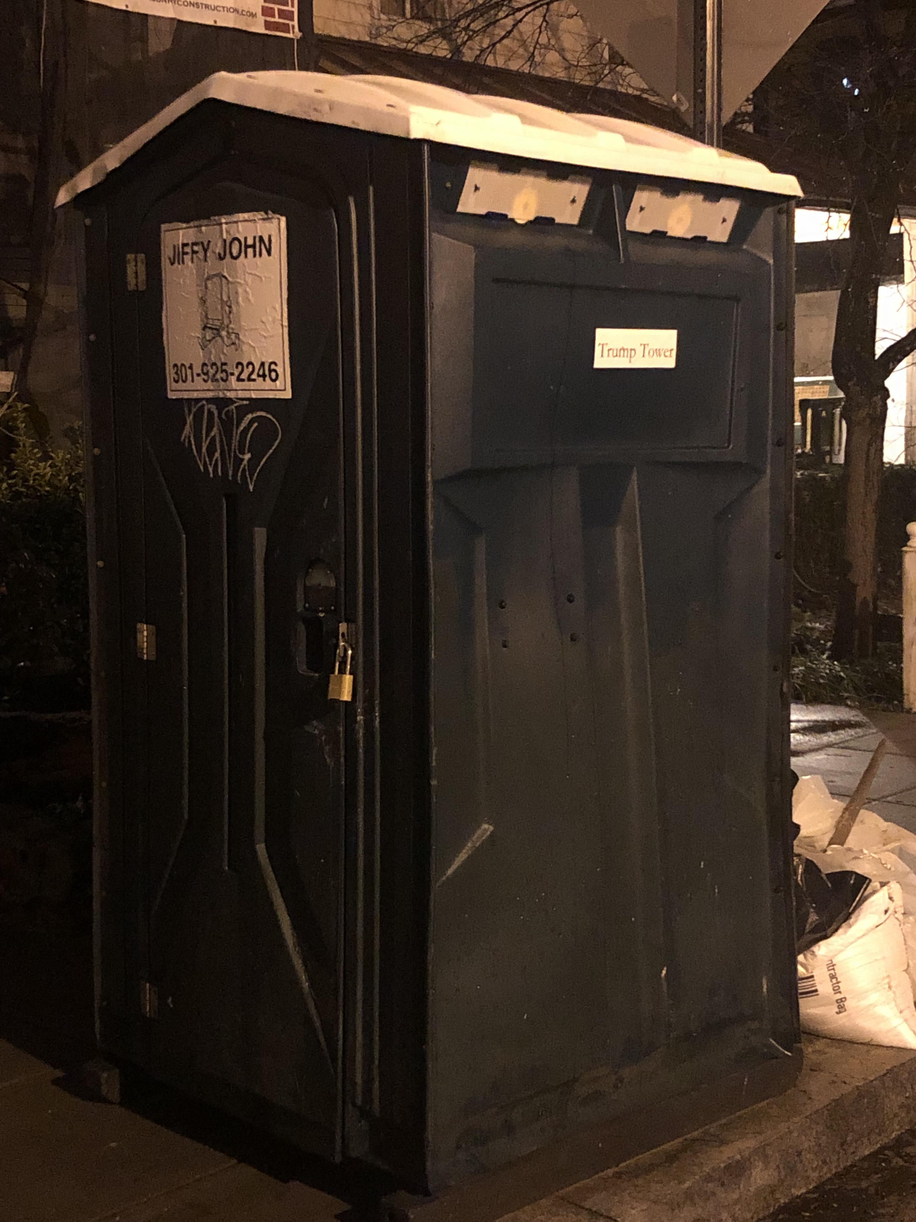 Clever sticker on a port o potty in Columbia Heights. r/washingtondc