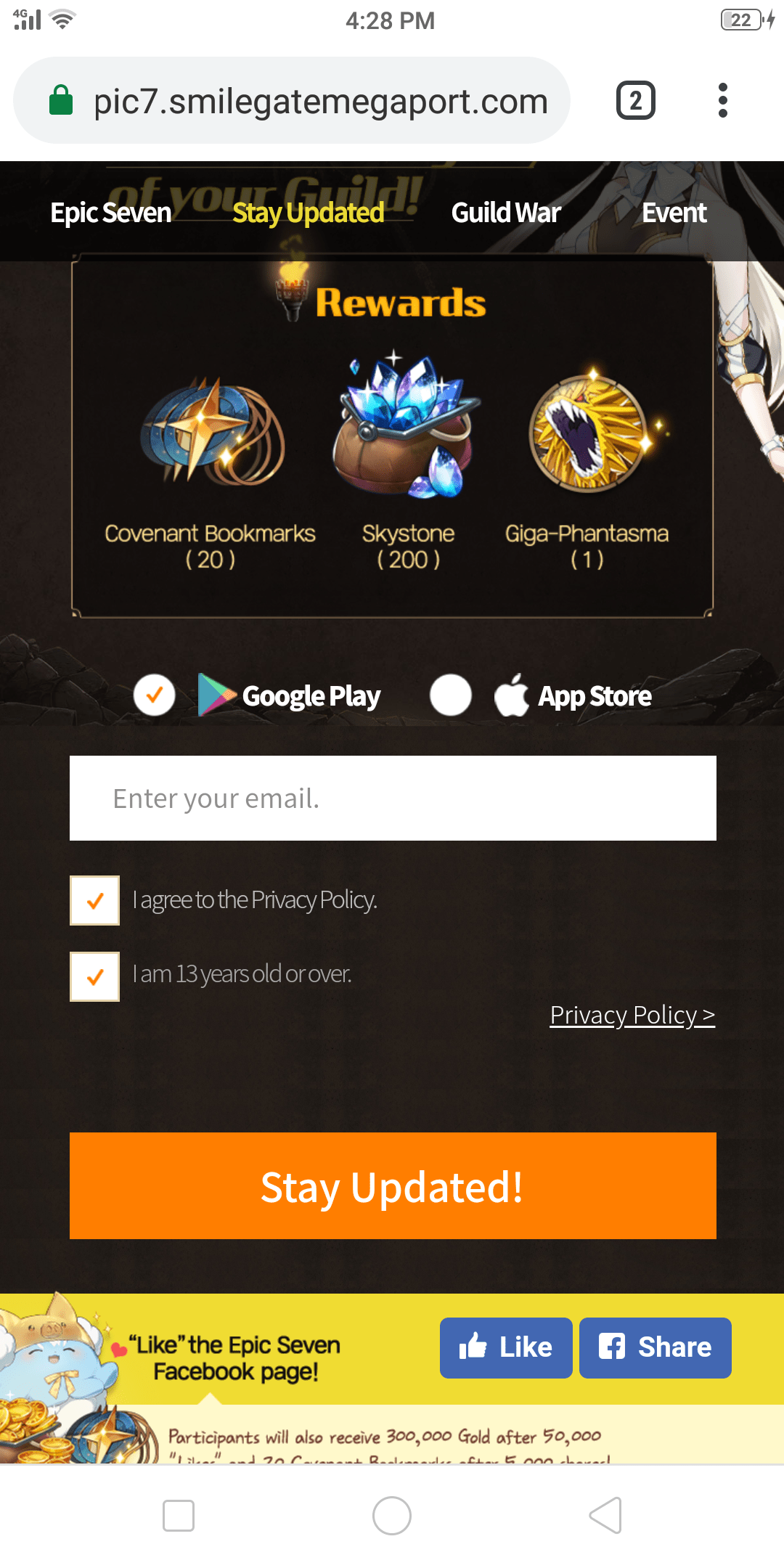 about on this one. im using 2 accounts and they have same