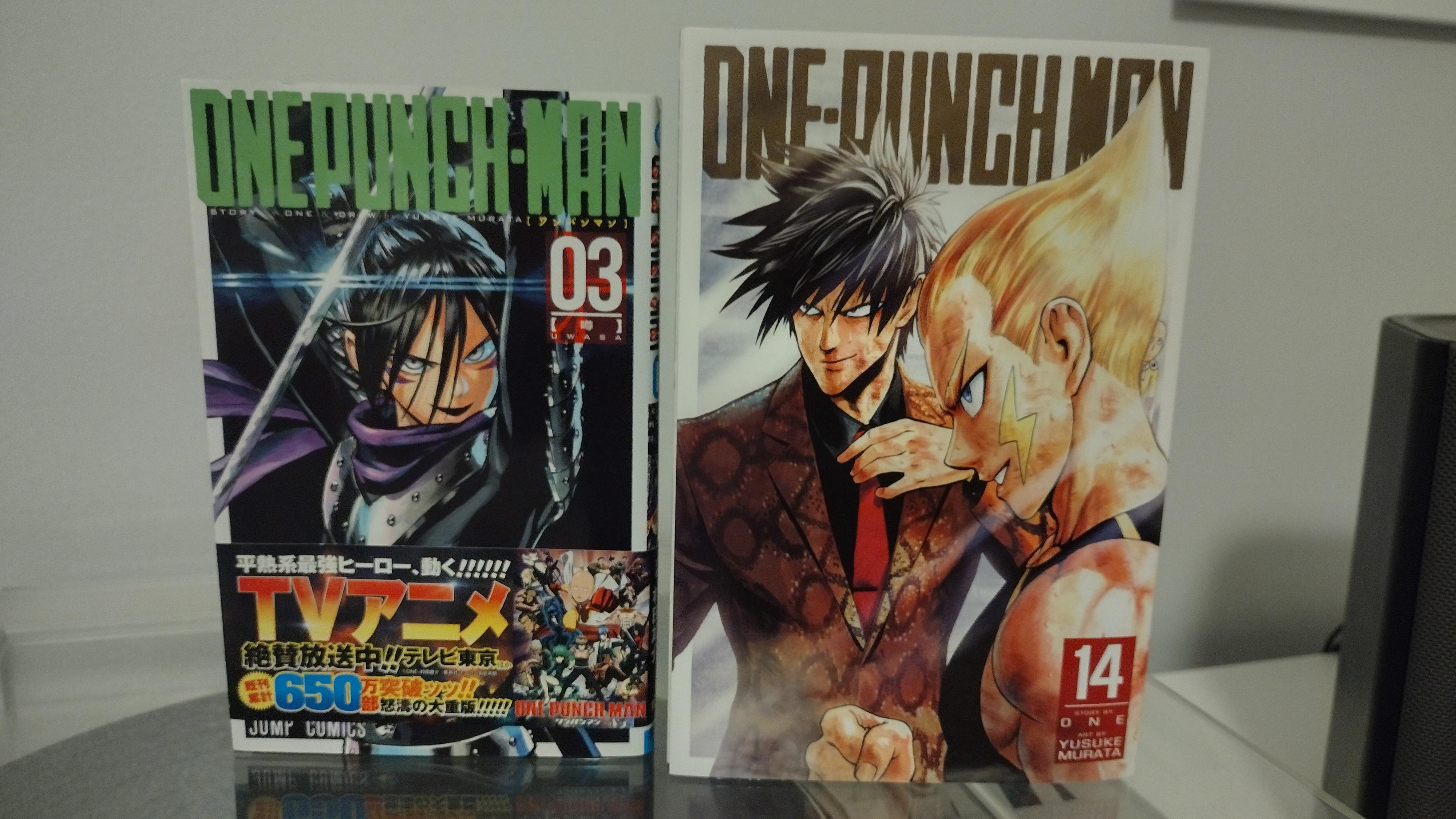 Japanese VS English manga. slightly smaller in Japanese. r