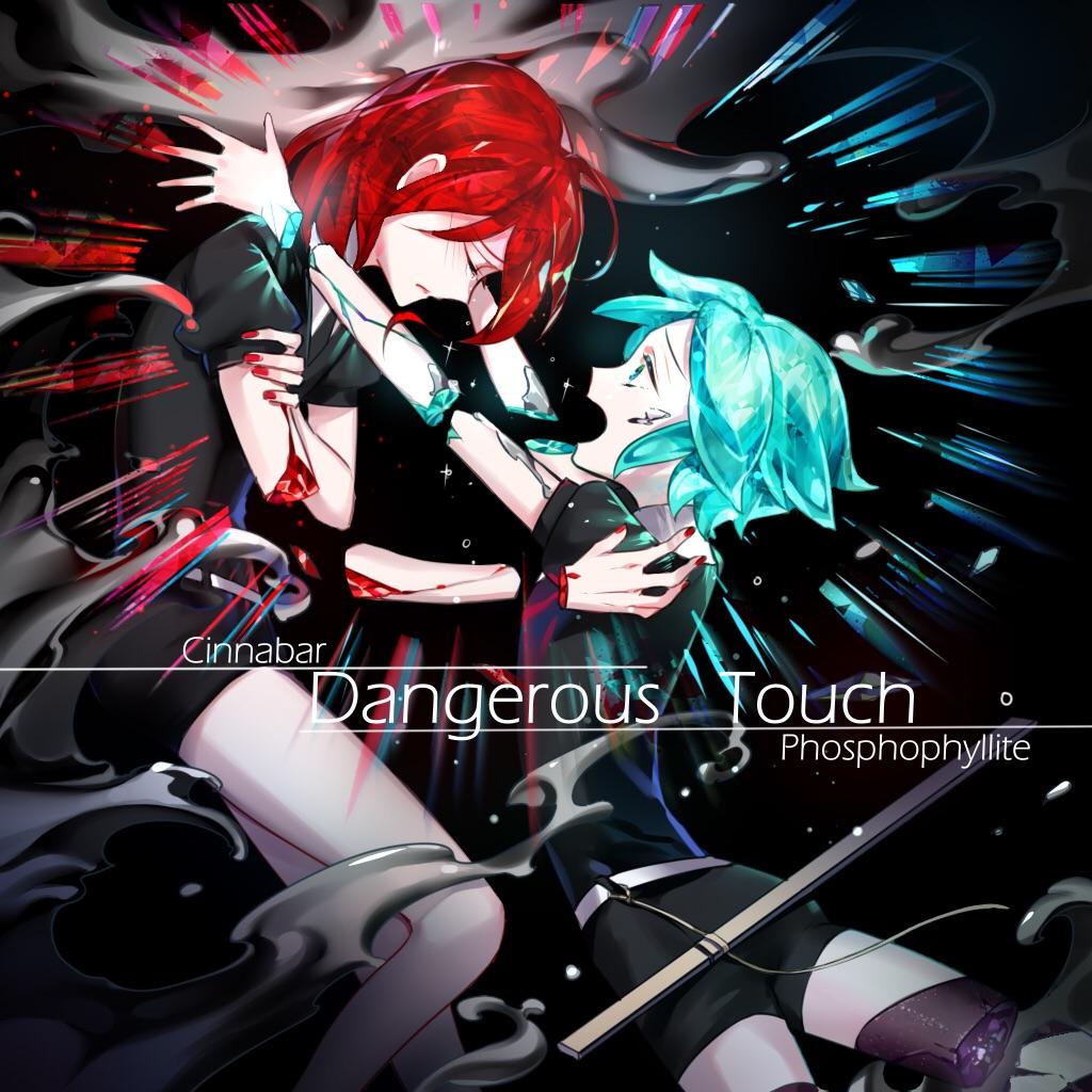 Phos X Cinnabar by Noctreve r/LandoftheLustrous