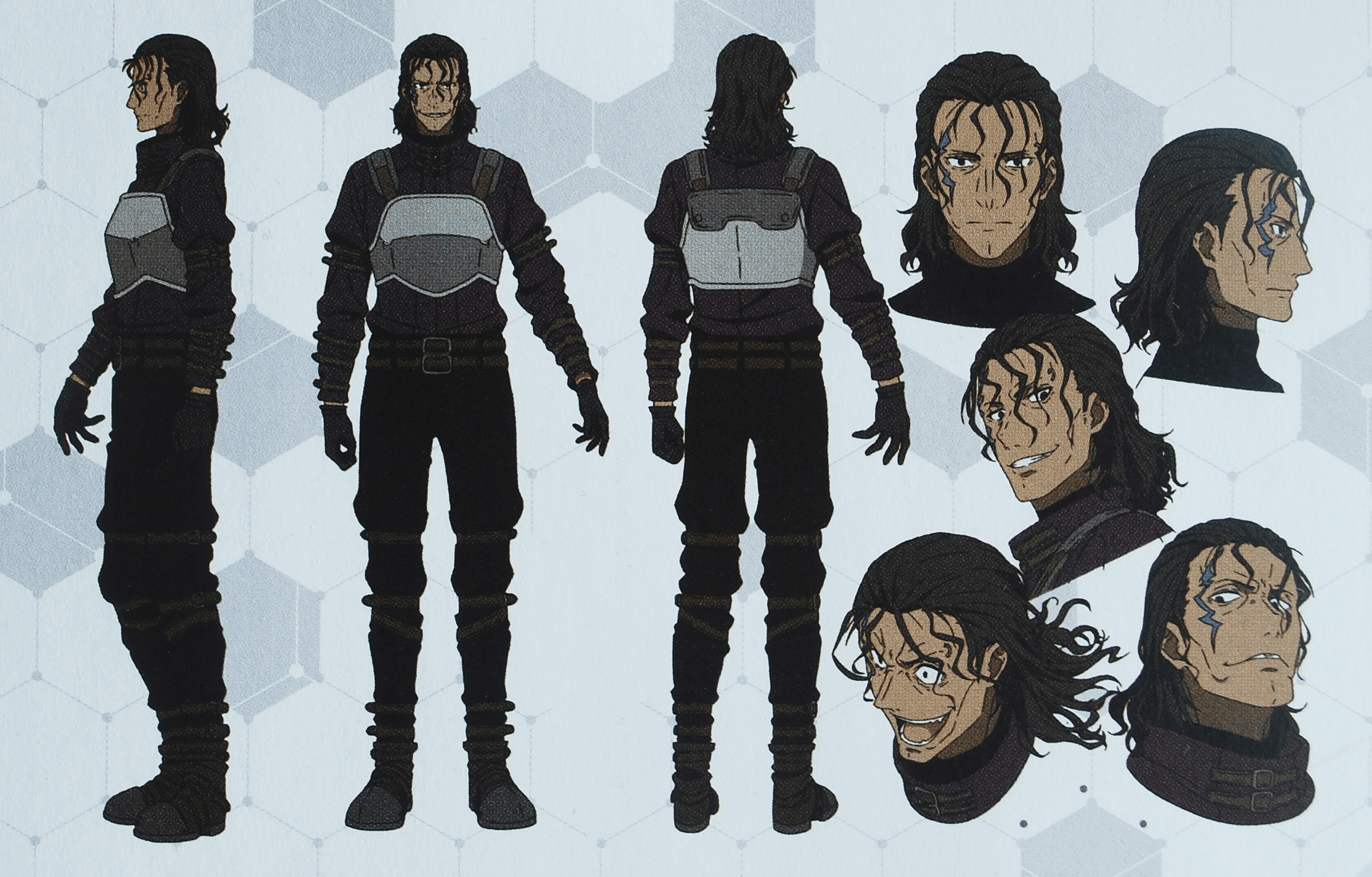 Mysterious Villain Design/ Alicization Arc