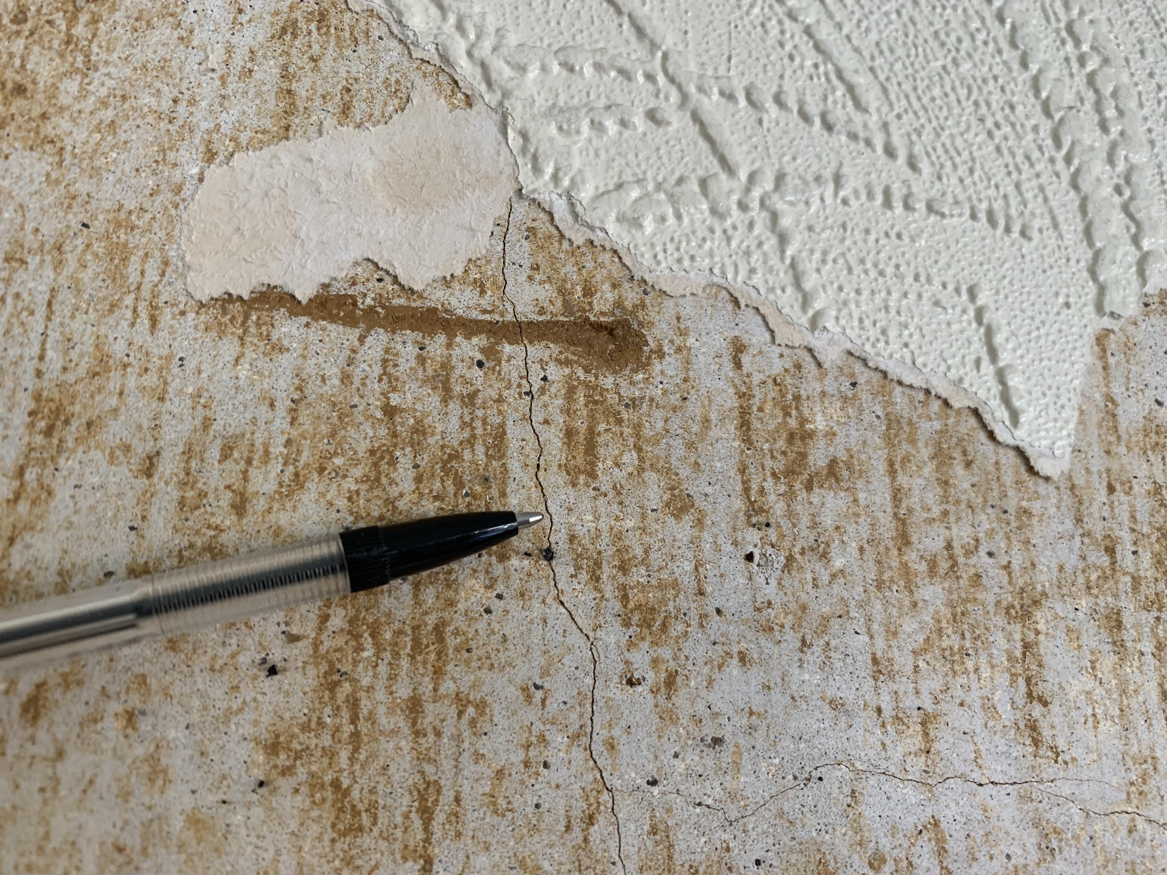 Plaster help? UK home, pulling hideous wallpaper off (easily so far