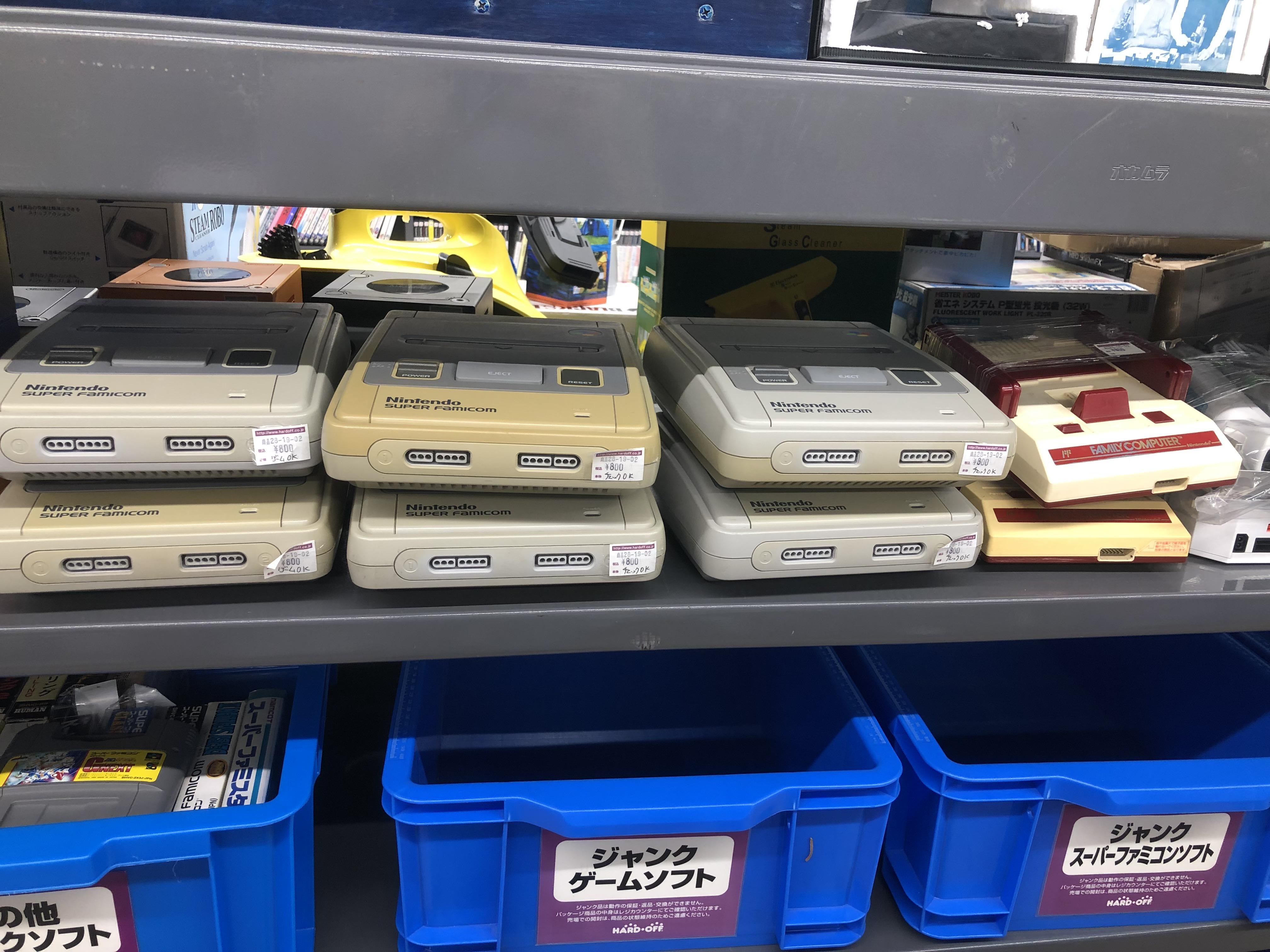 This store in Japan is selling super consoles for 8 bucks r