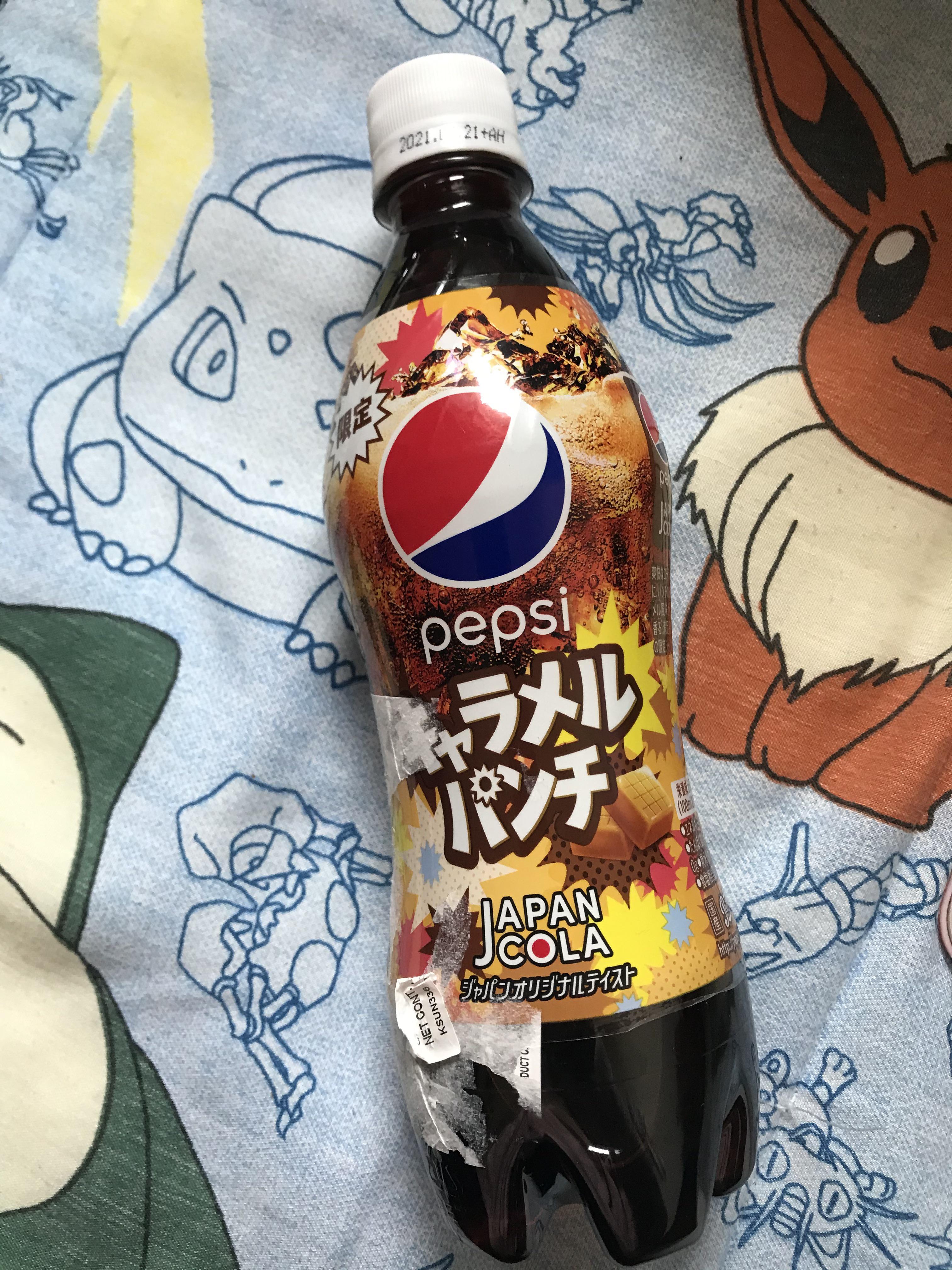 boyfriend gave me this beautiful caramel pepsi. really distinct flavor