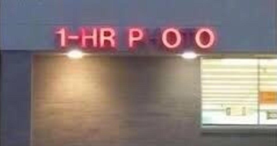 When you bring your phone to the bathroom r/memes