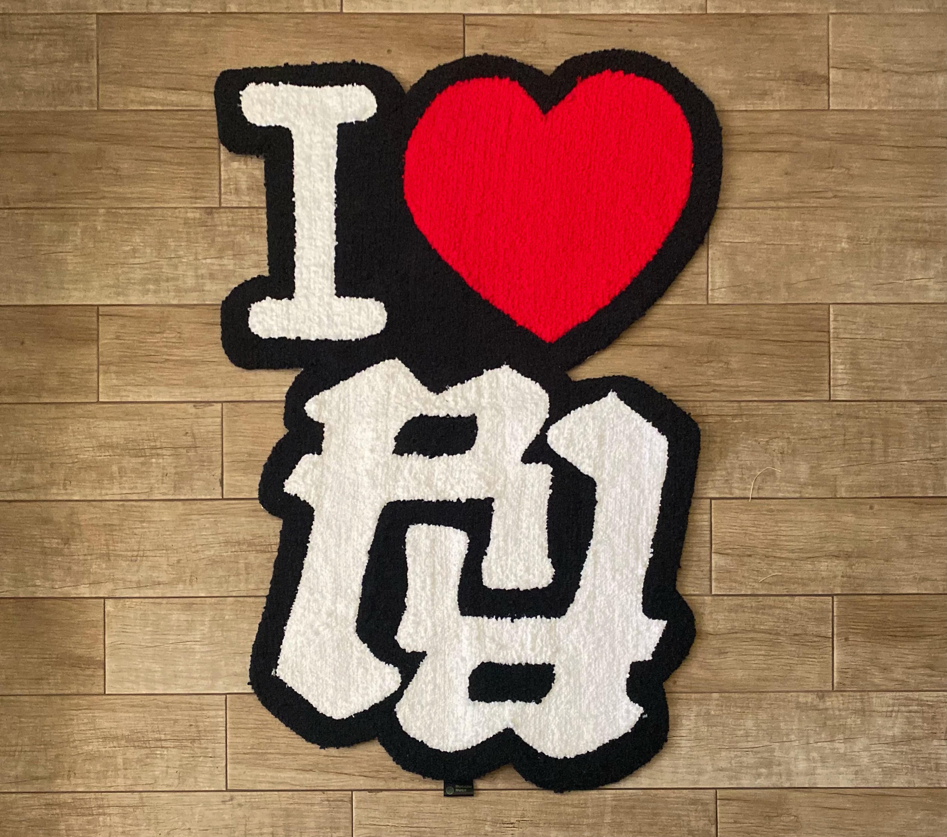 I ️ Really Rich Rug I Made (Instagram ruggedrugs) r/kankan