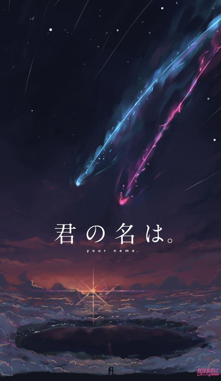 Your Name Wallpaper Phone / 10 Best Call Me By Your Name Wallpaper FULL