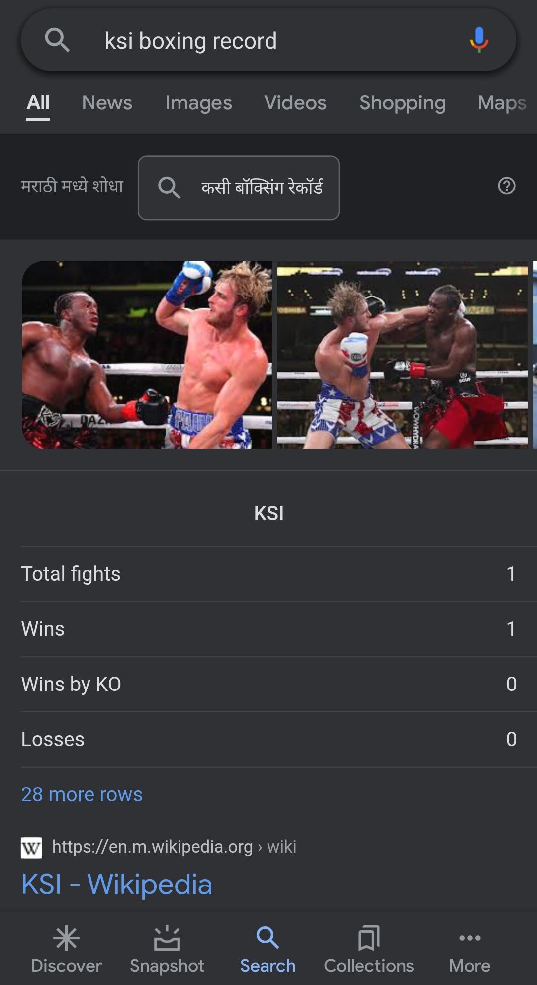 I googled ksi boxing record and it only shows one fight I thought he