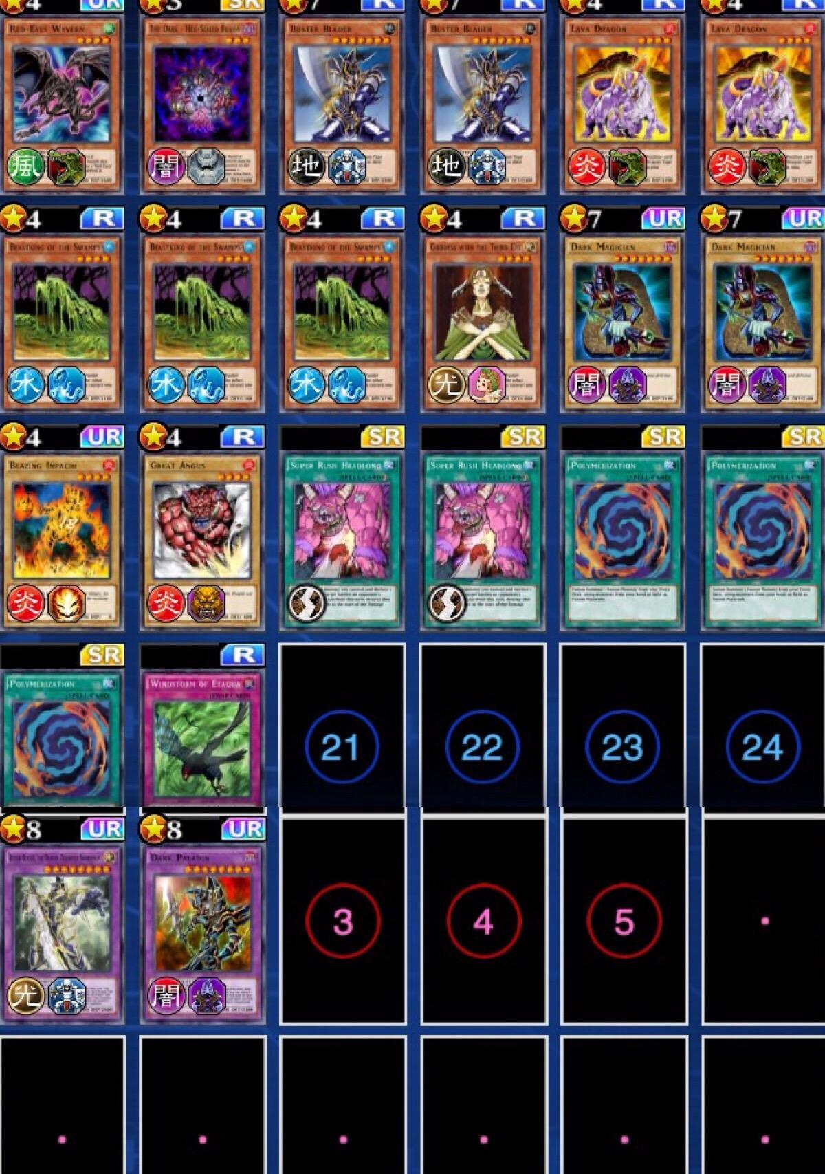 [Deck] One of the most fun decks I've played with so far. r/DuelLinks