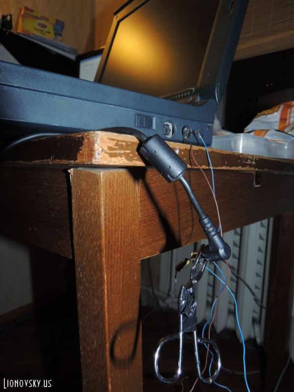 The charger for the old laptop was lost. r/techsupportmacgyver