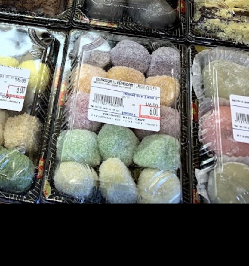 what is this called/what is it? i went to a rice cake shop near me and I tried asking the owner