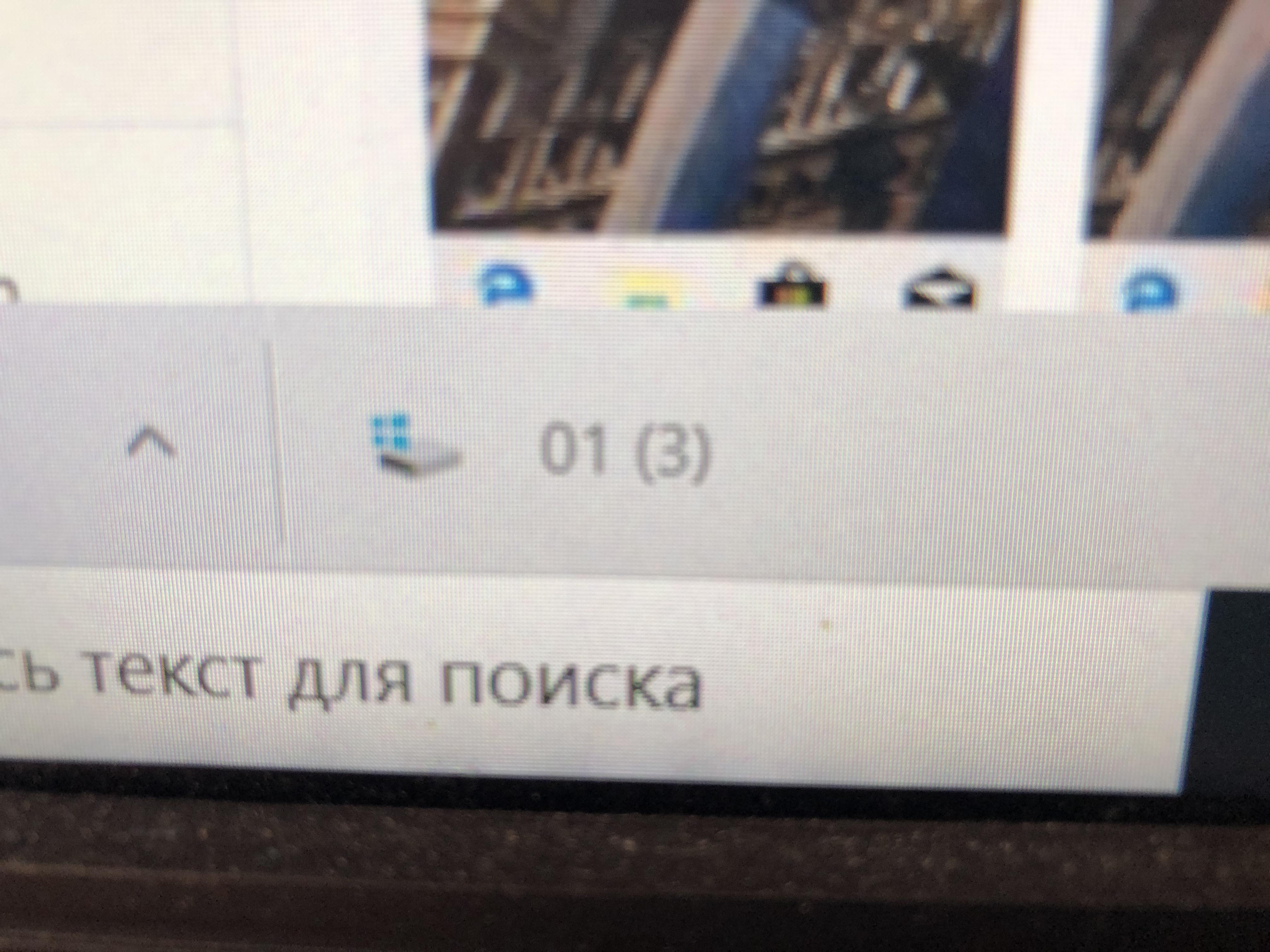 You Type Words and Computer Speaks Zero2000.com