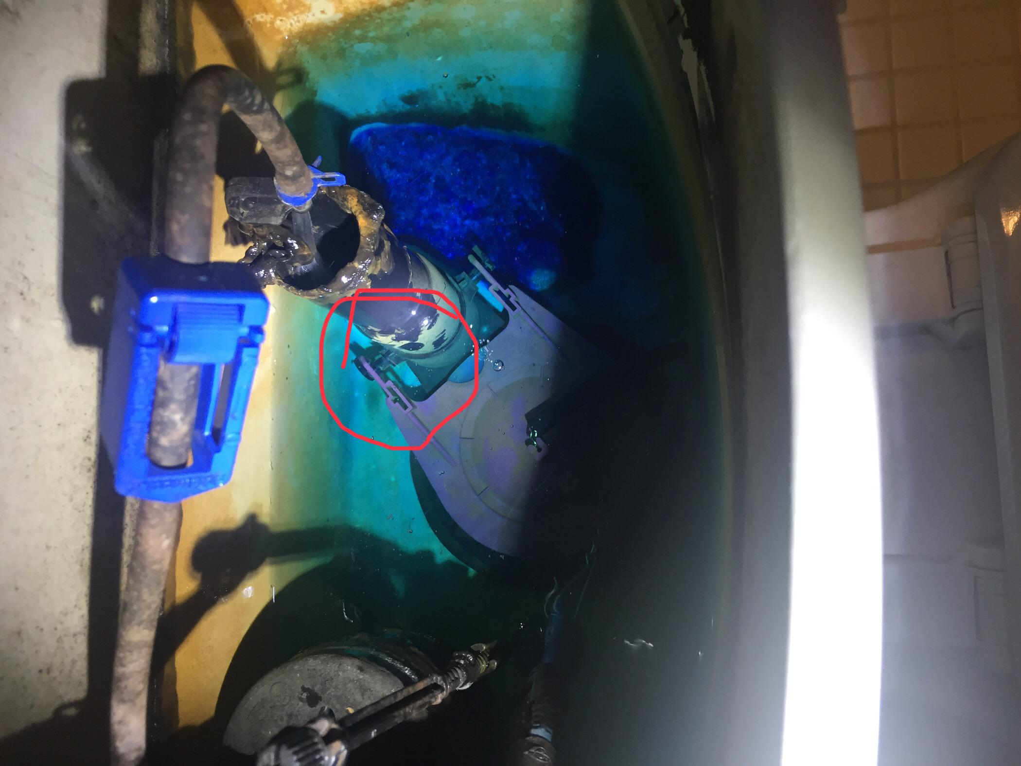 Hook / Arm keeps falling off drains tank continually until reseated