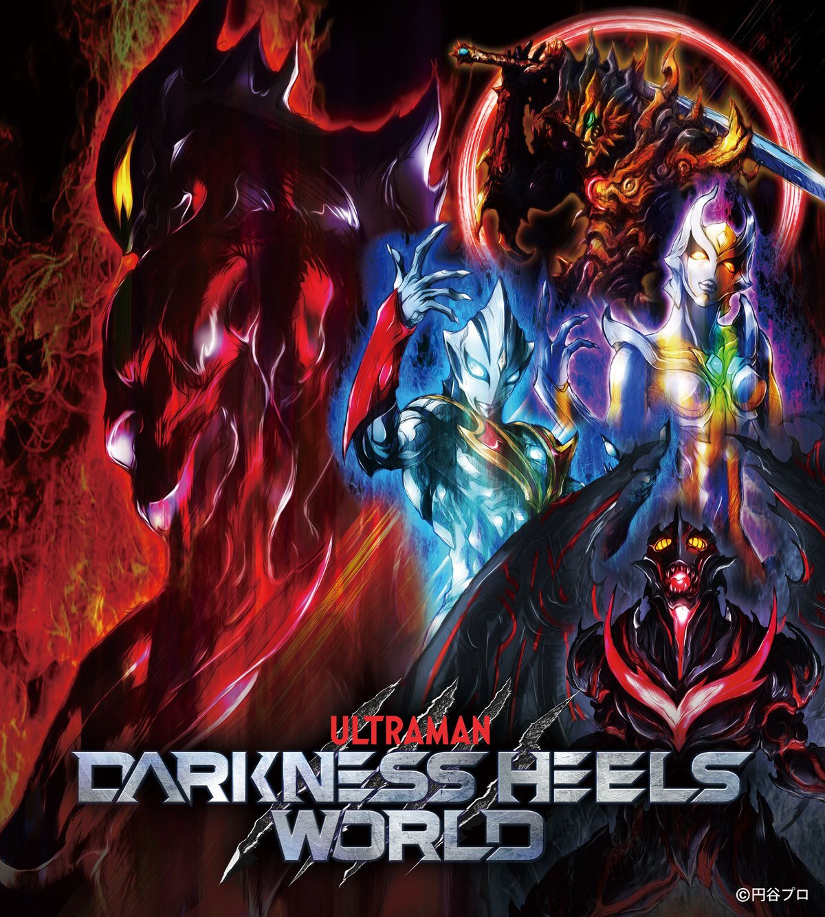 Very cool artwork for Darkness Heels Ultraman