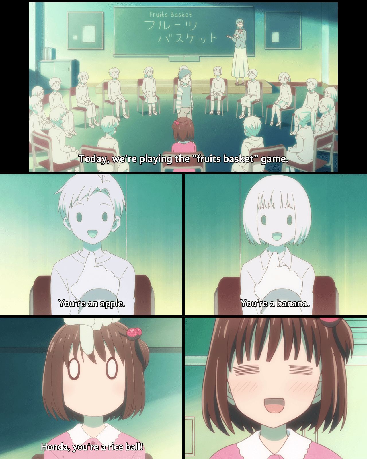 Fruits Basket Rice Ball Quote