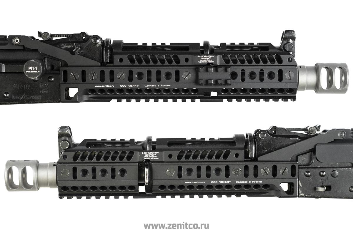 [WTB] Zenitco B30u, B33 and RK3 Grip r/zenitco